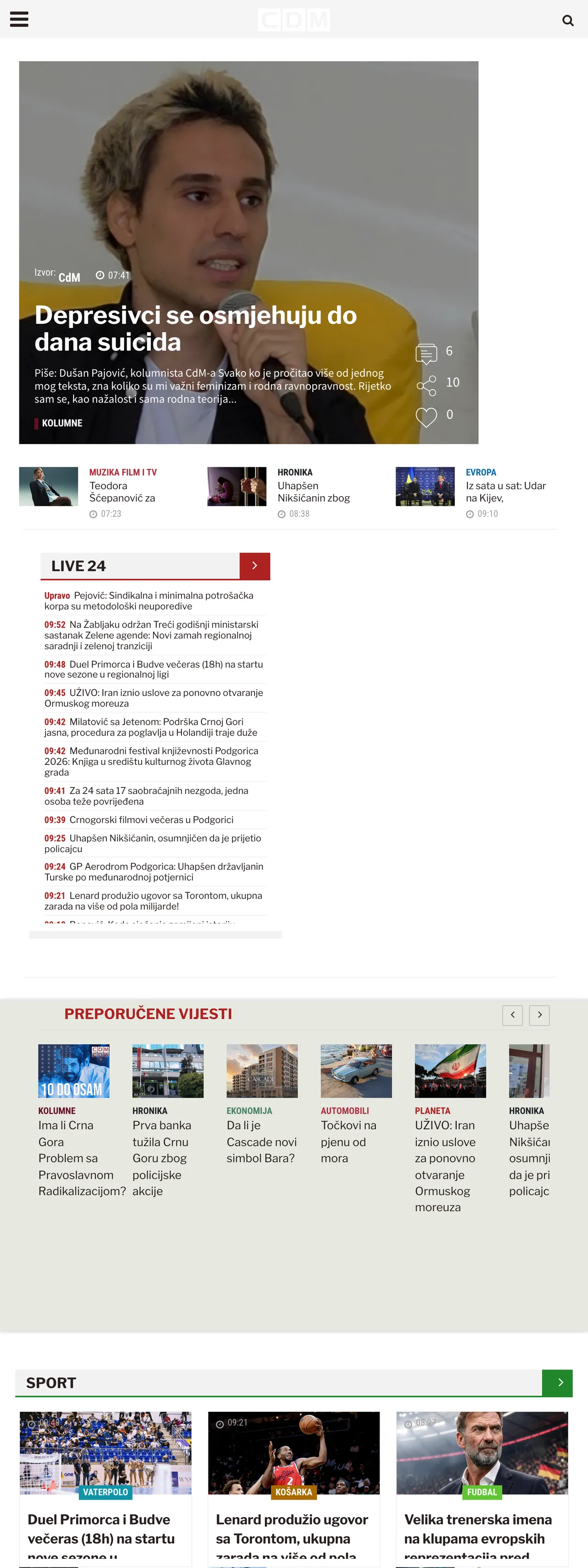 Screenshot of the CDM front page