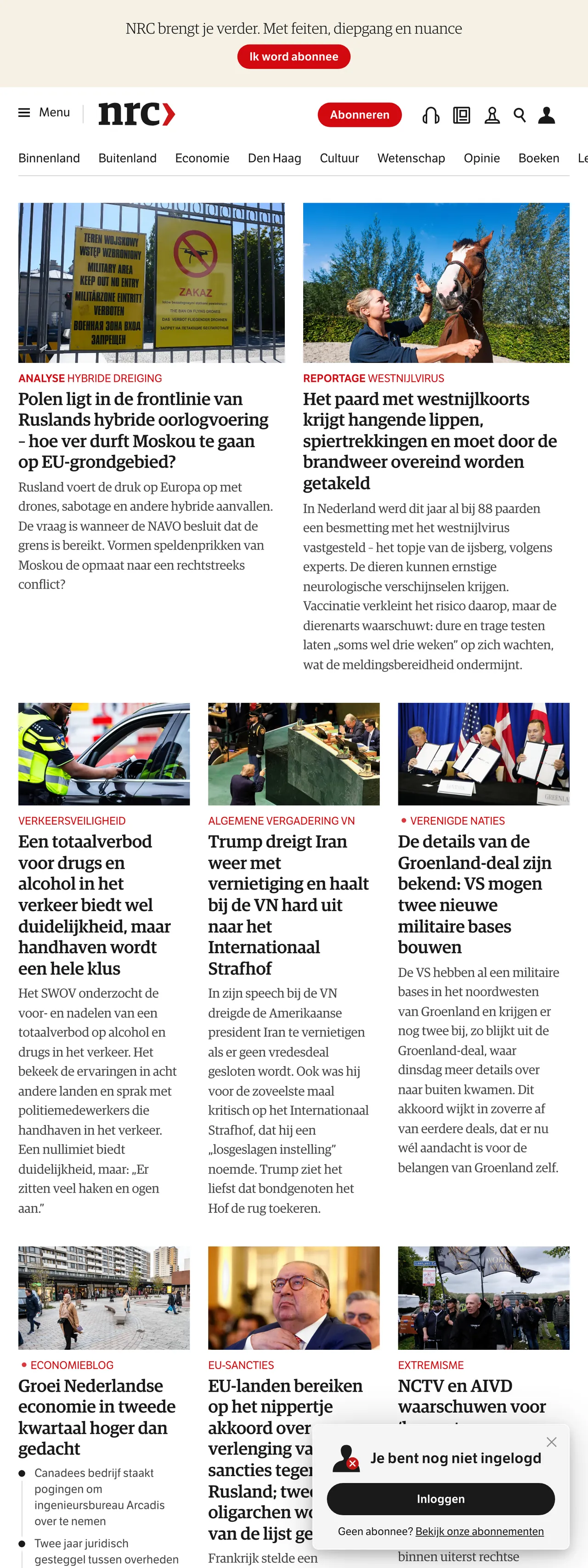 Screenshot of the NRC front page