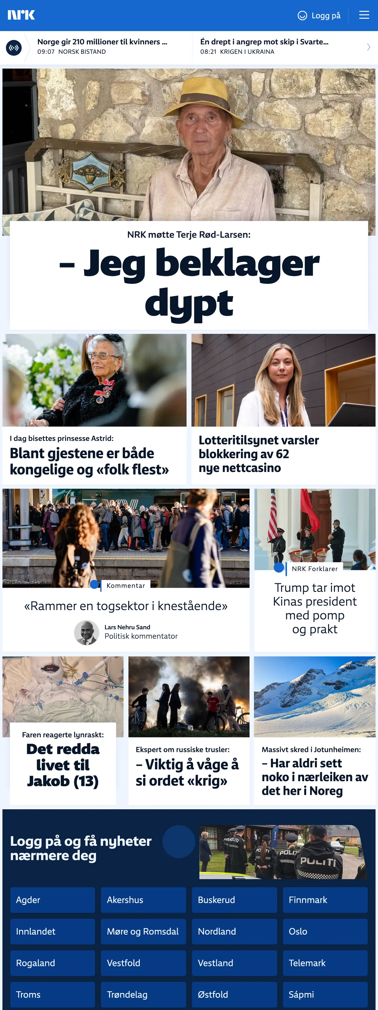 Screenshot of the NRK front page