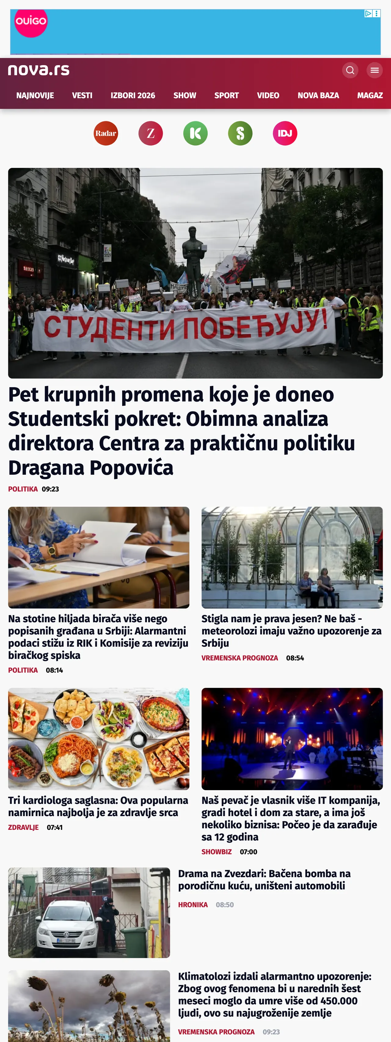 Screenshot of the Nova front page