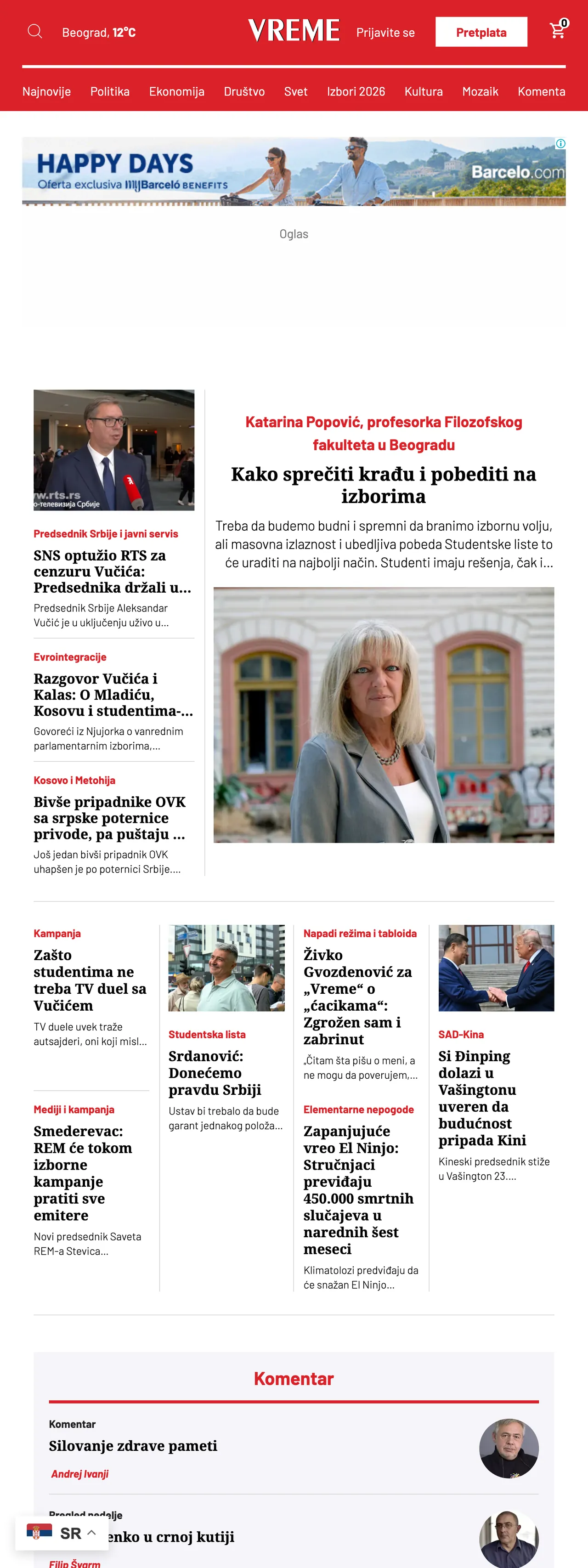Screenshot of the Vreme front page
