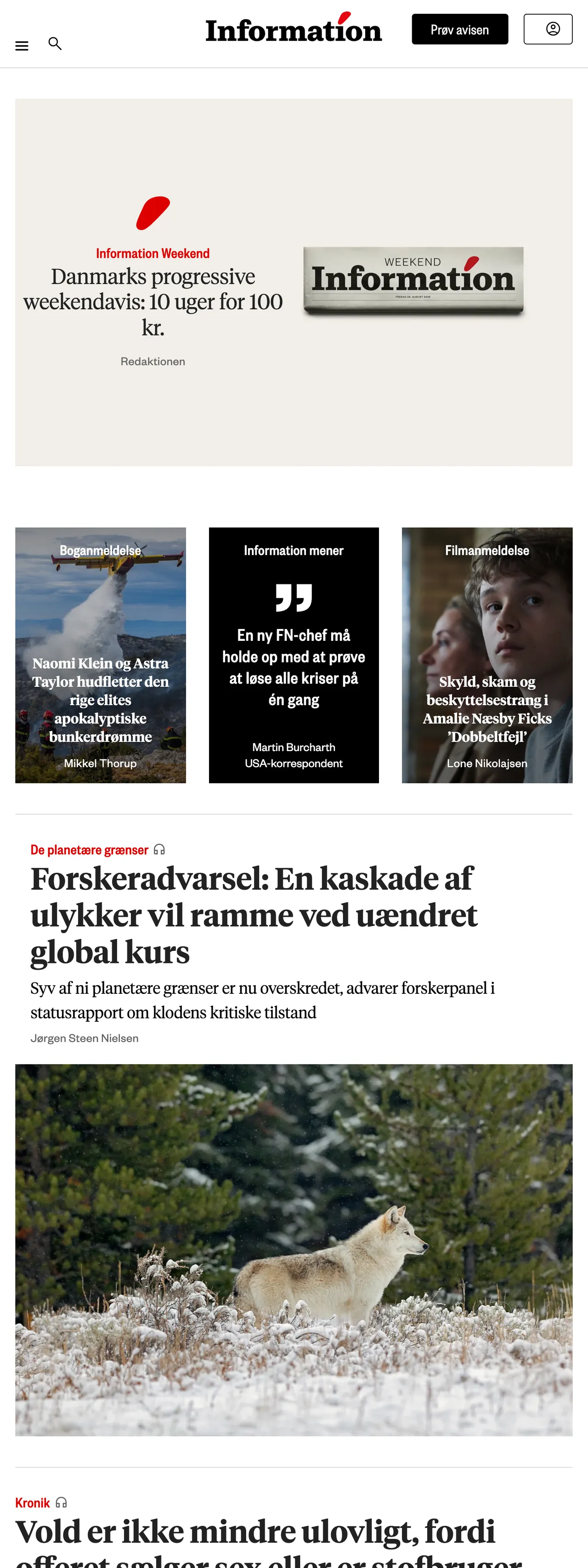 Screenshot of the Information front page