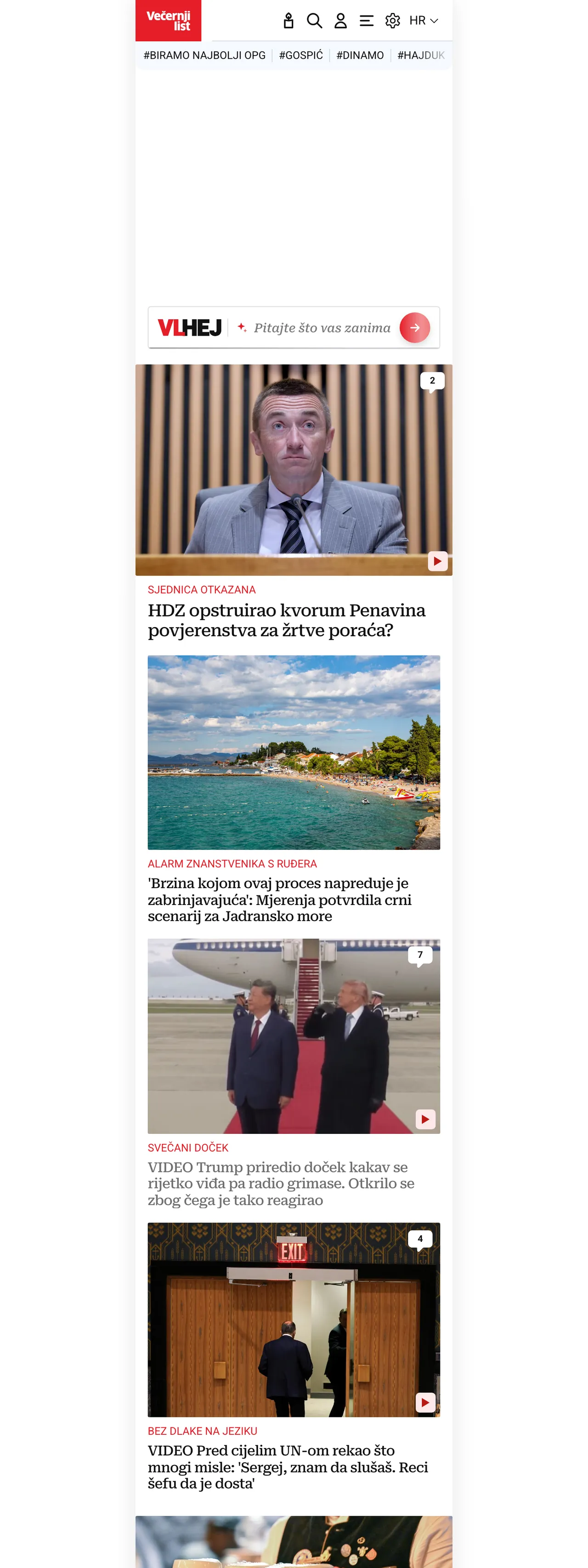 Screenshot of the Večernji list front page