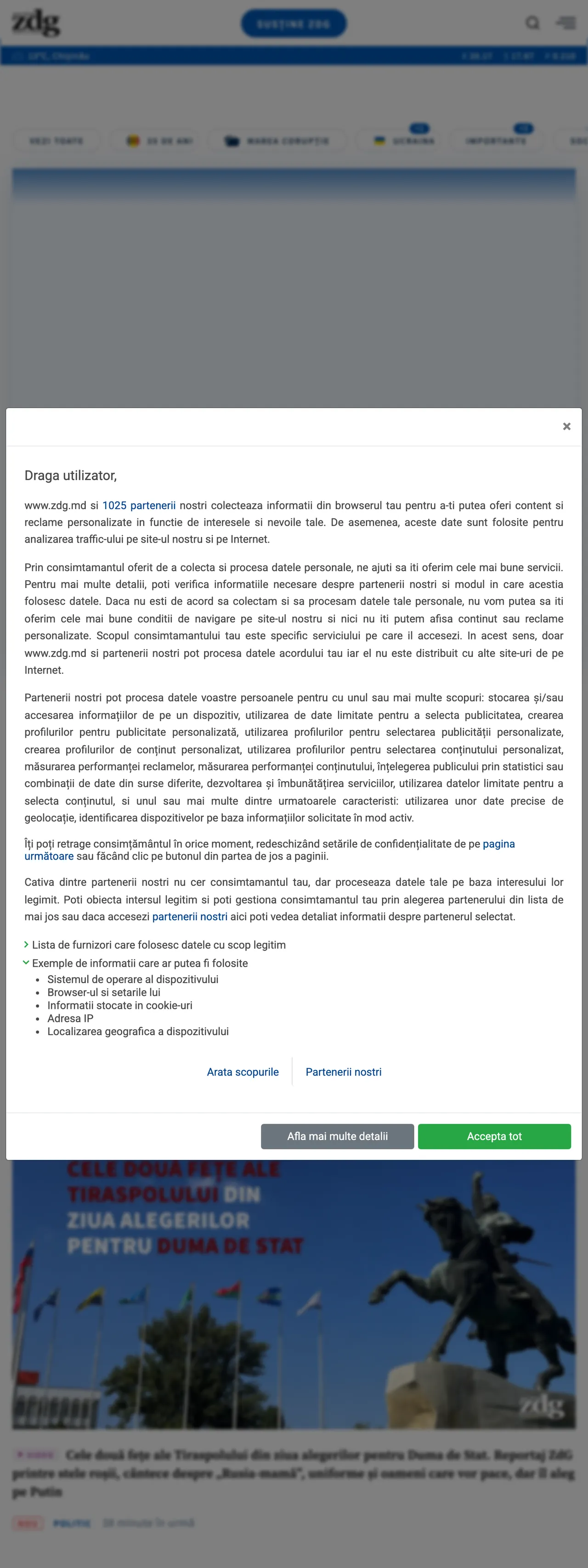 Screenshot of the Ziarul de Gardă front page