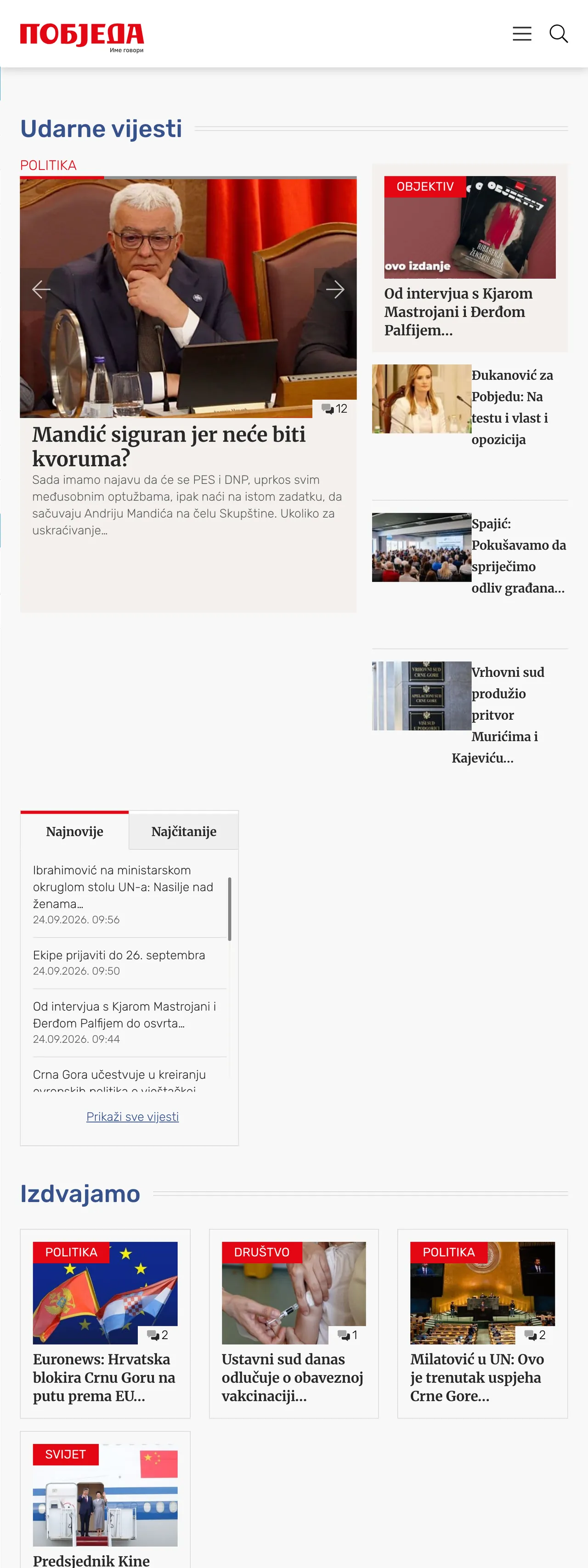 Screenshot of the Pobjeda front page