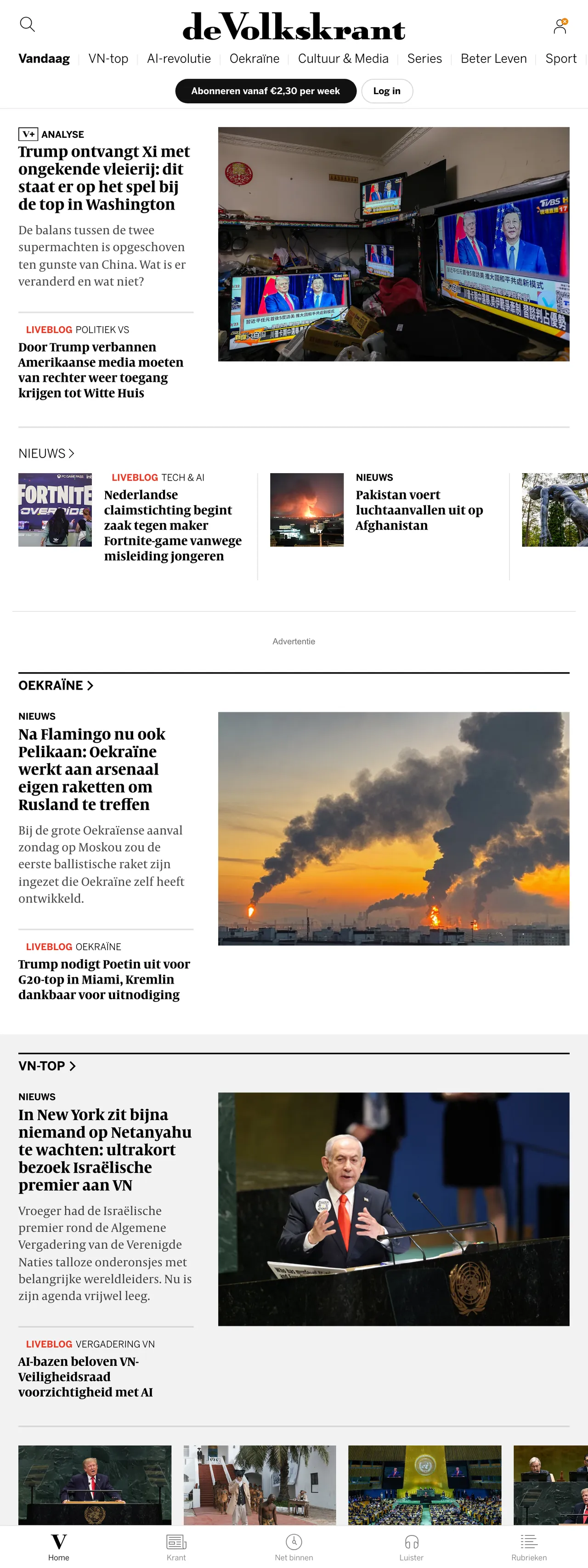 Screenshot of the de Volkskrant front page