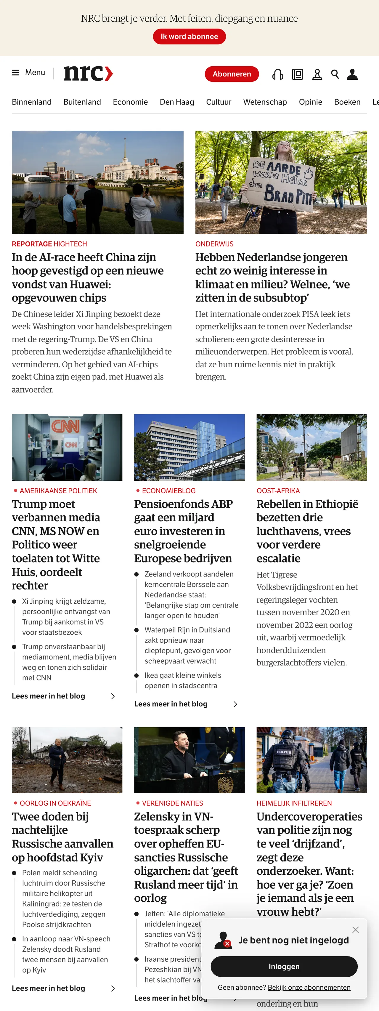 Screenshot of the NRC front page