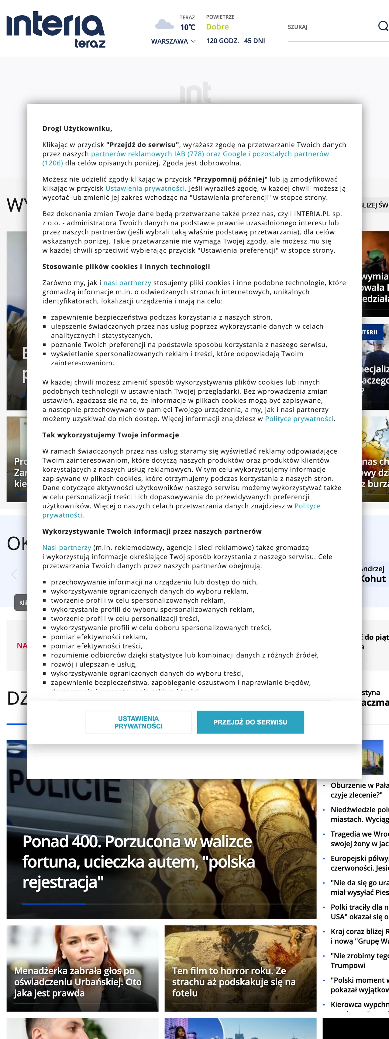Screenshot of the Interia front page