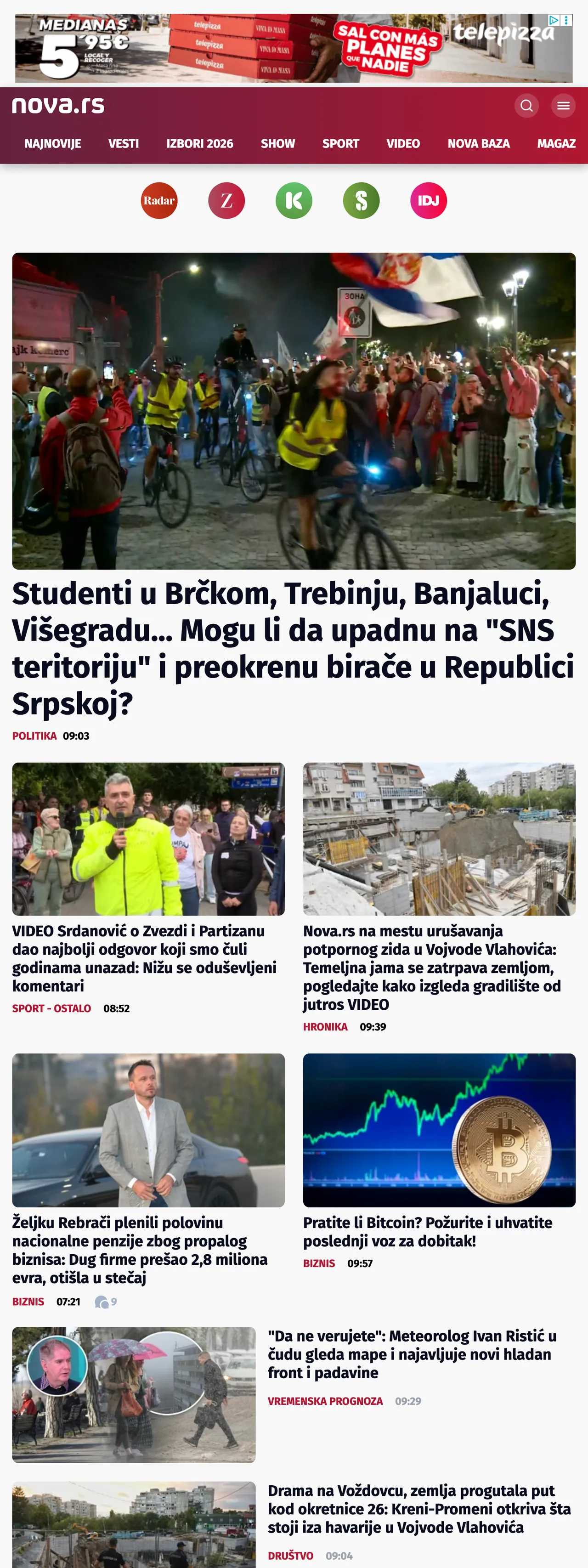 Screenshot of the Nova front page