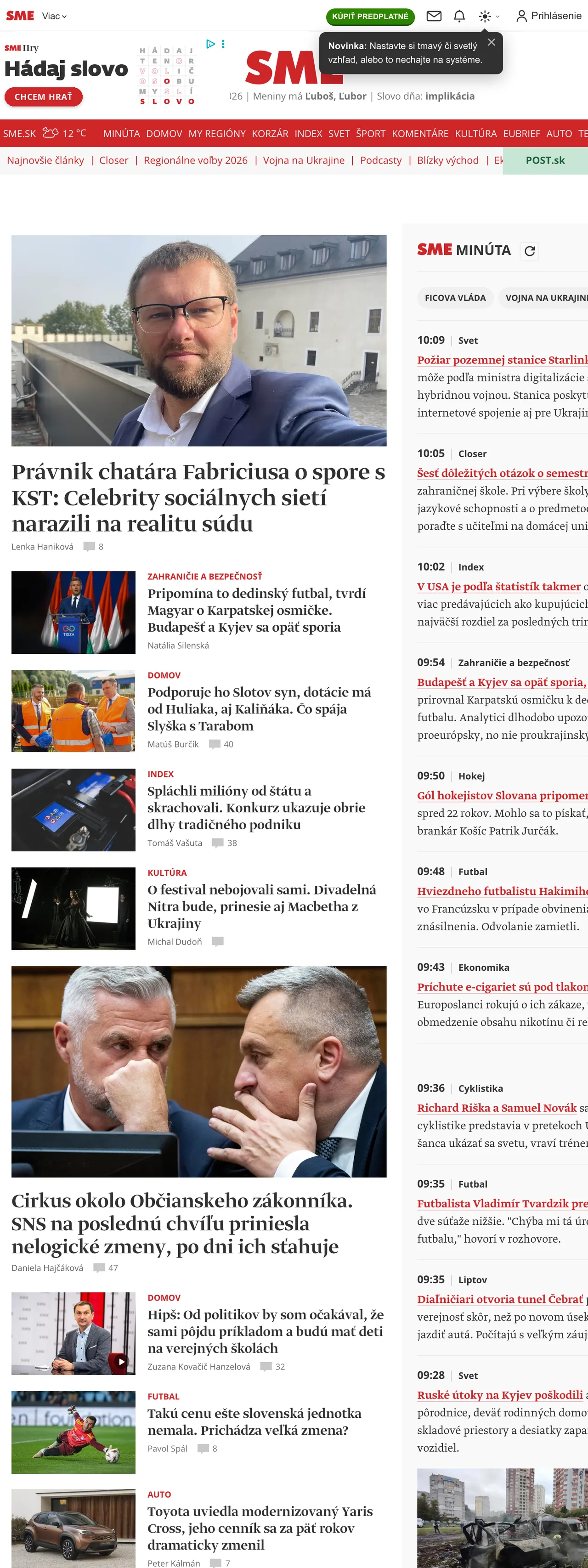 Screenshot of the SME front page