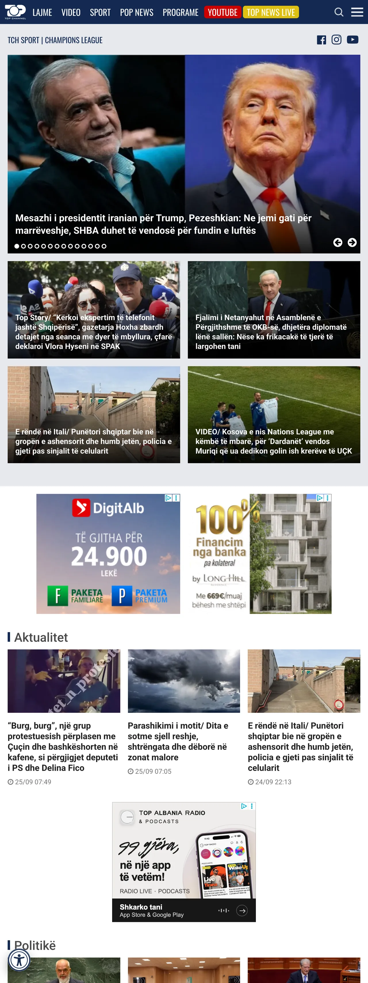 Screenshot of the Top Channel front page