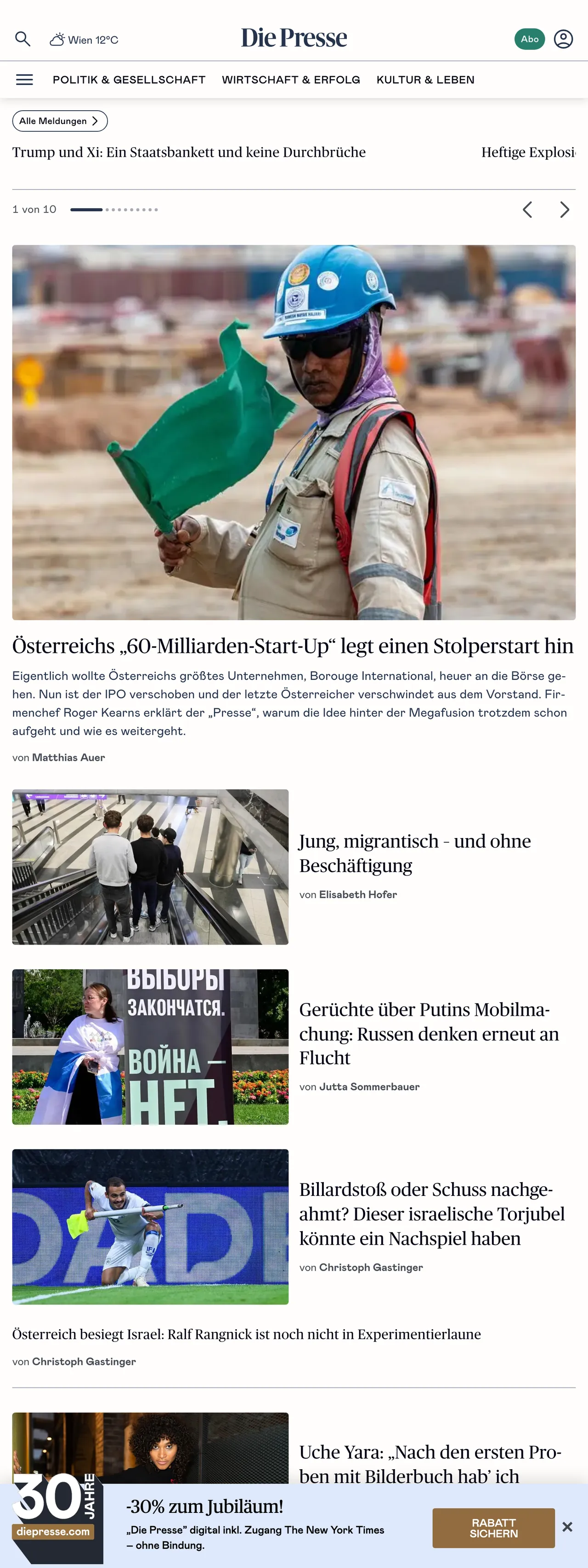 Screenshot of the Die Presse front page