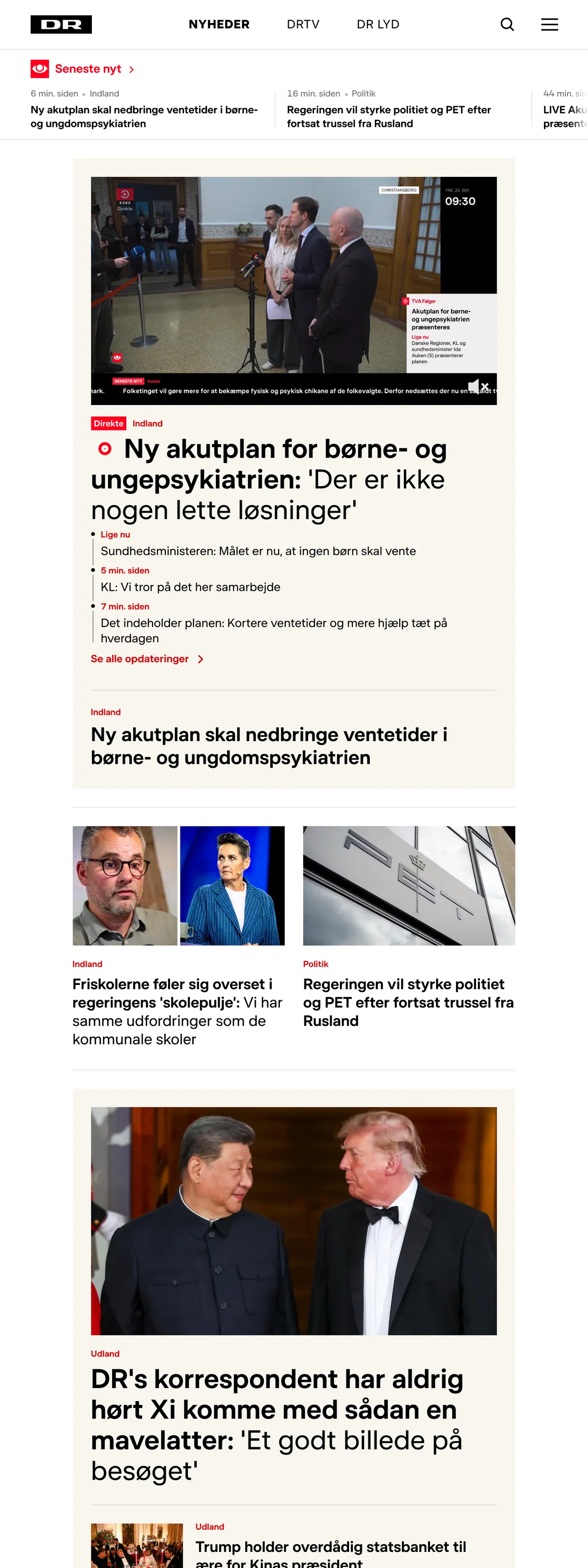 Screenshot of the DR front page