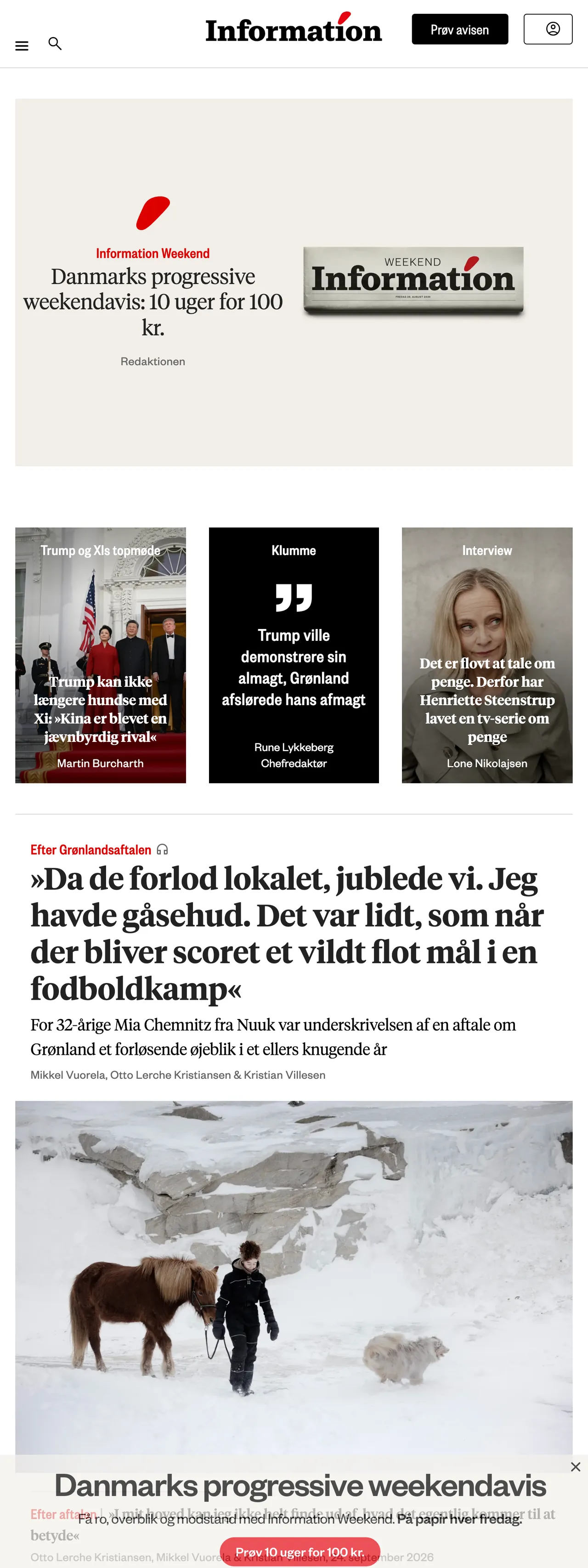 Screenshot of the Information front page
