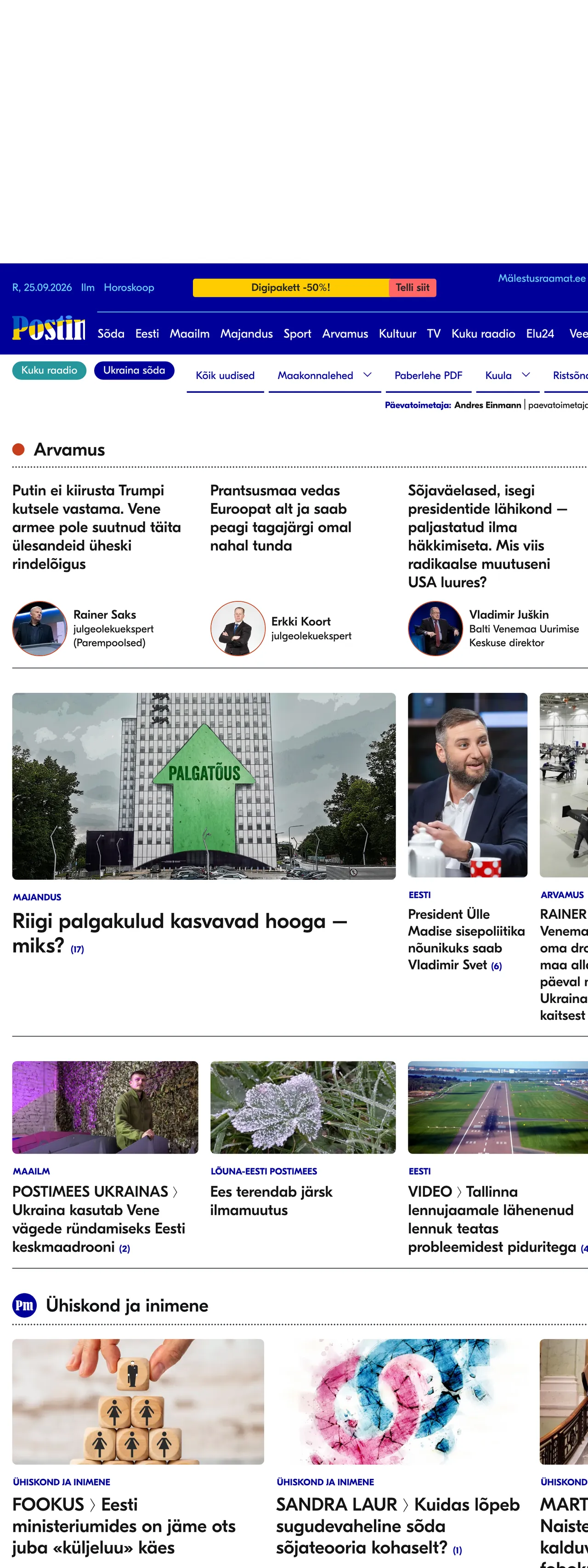 Screenshot of the Postimees front page
