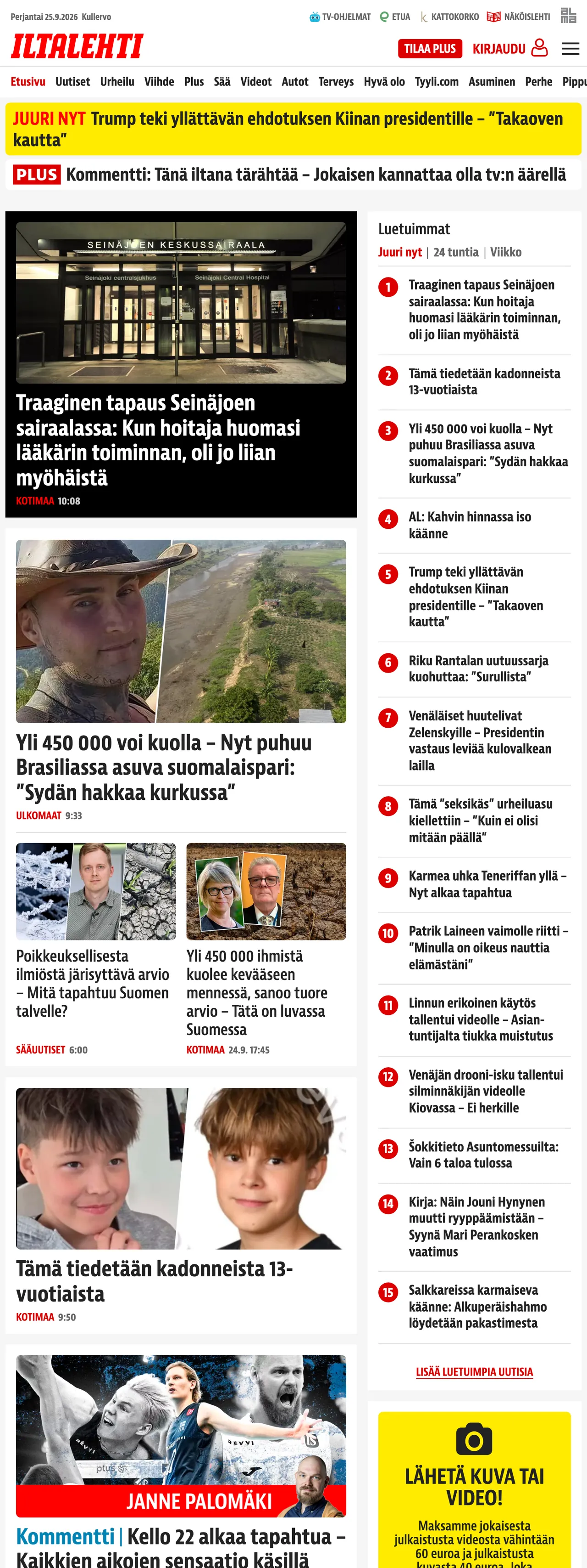 Screenshot of the Iltalehti front page