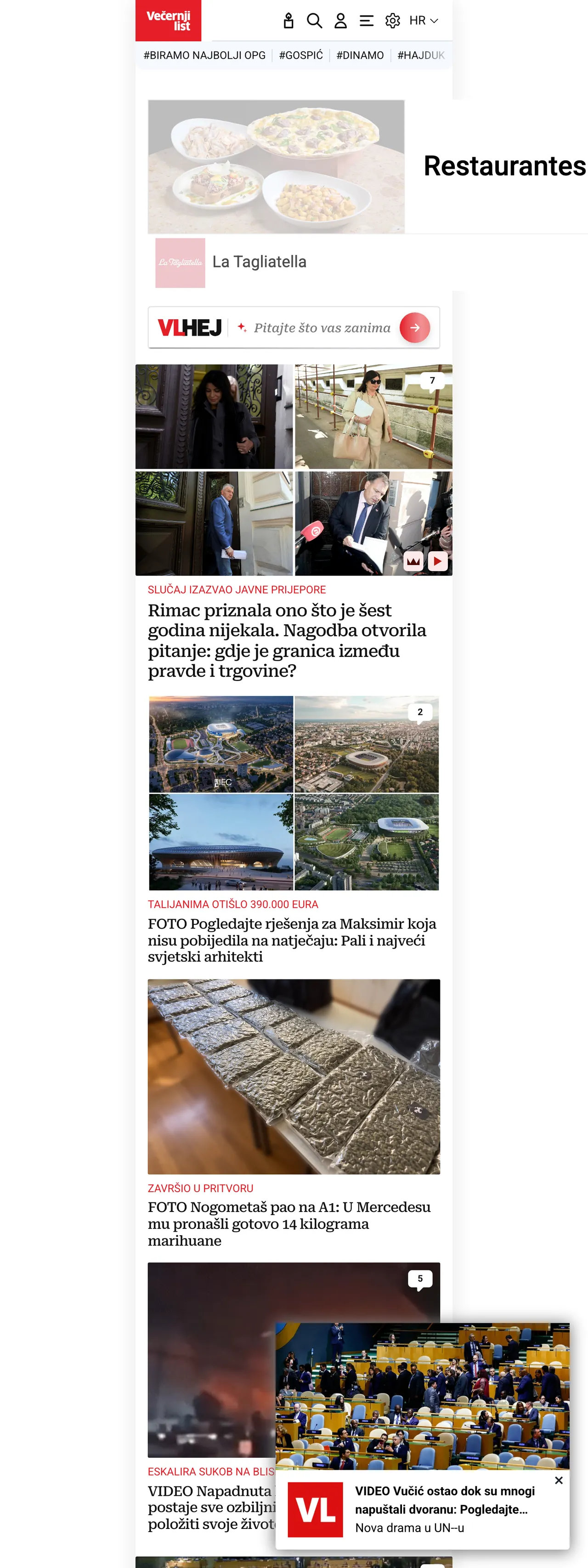Screenshot of the Večernji list front page