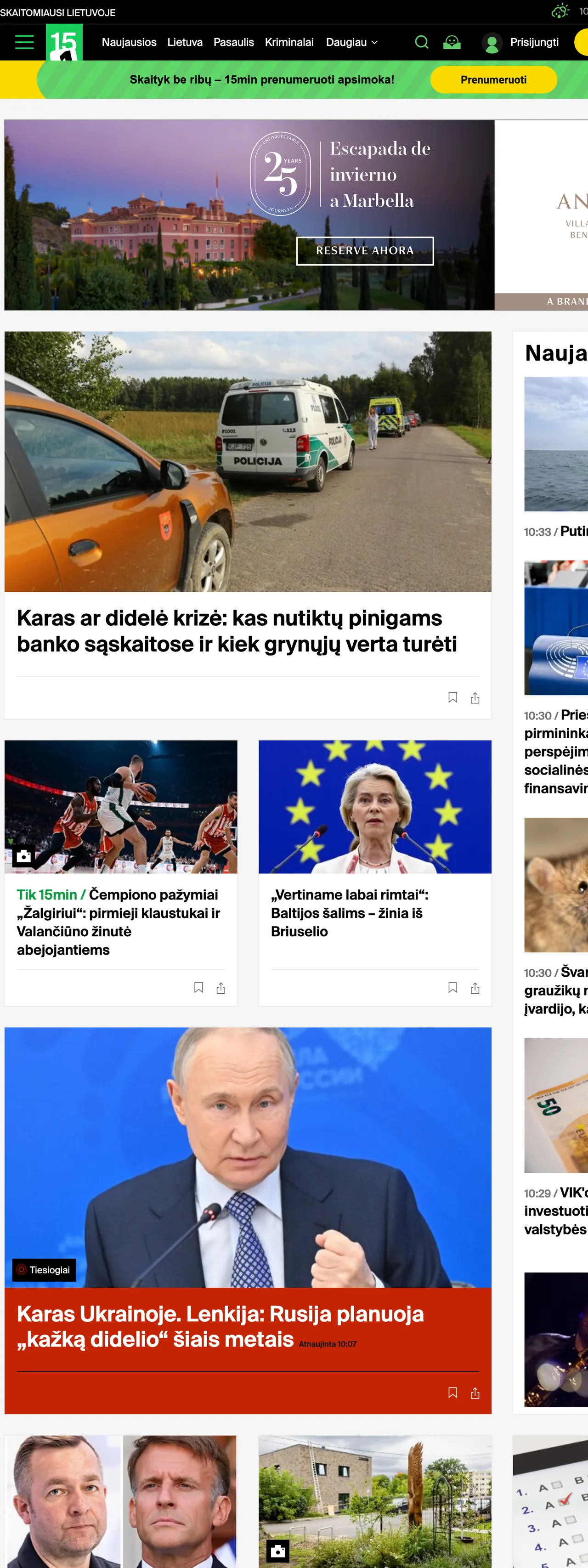 Screenshot of the 15min front page