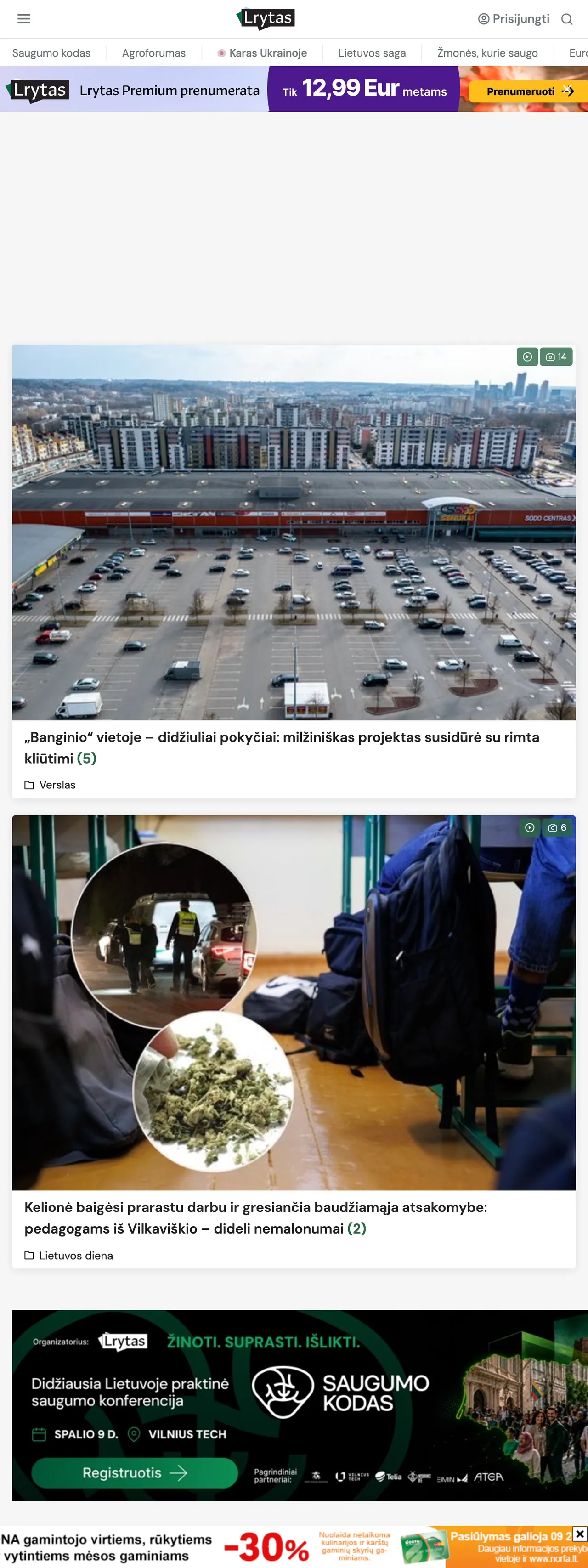 Screenshot of the Lrytas front page