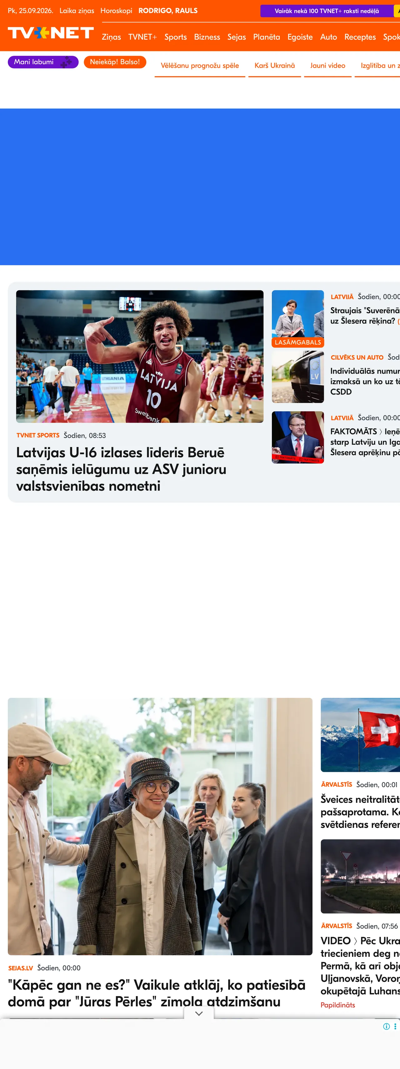 Screenshot of the TVNET front page