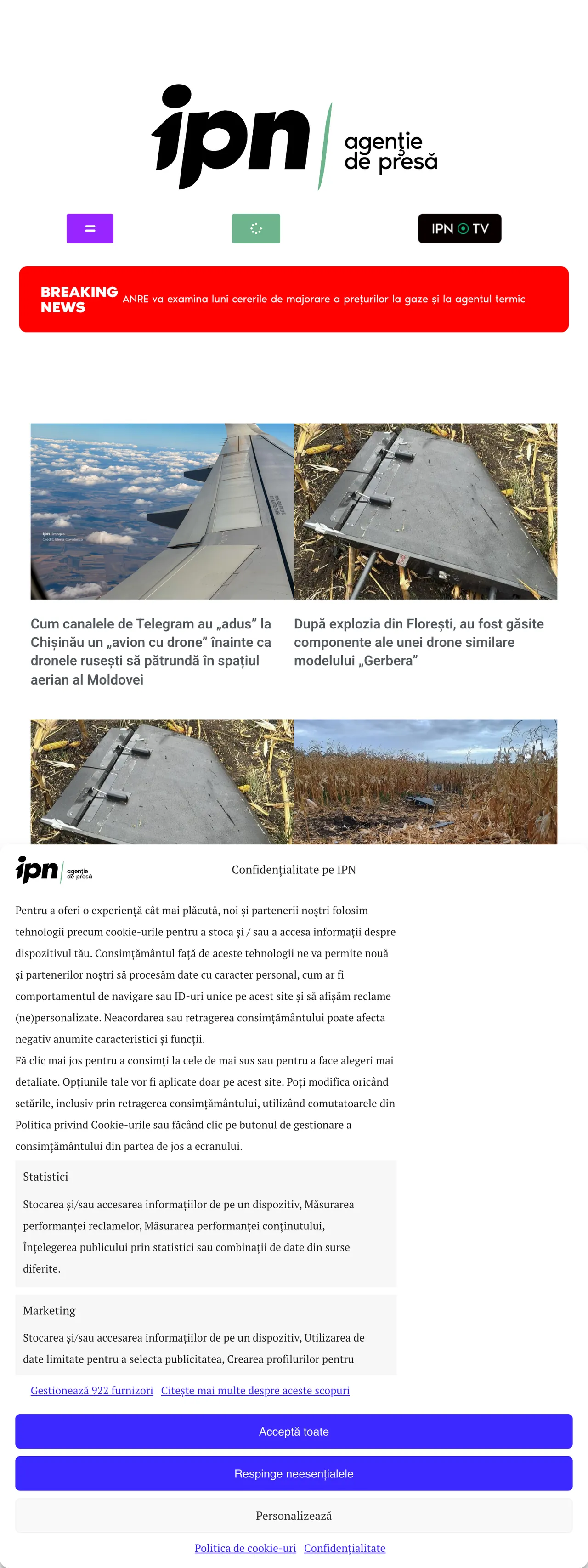 Screenshot of the IPN front page