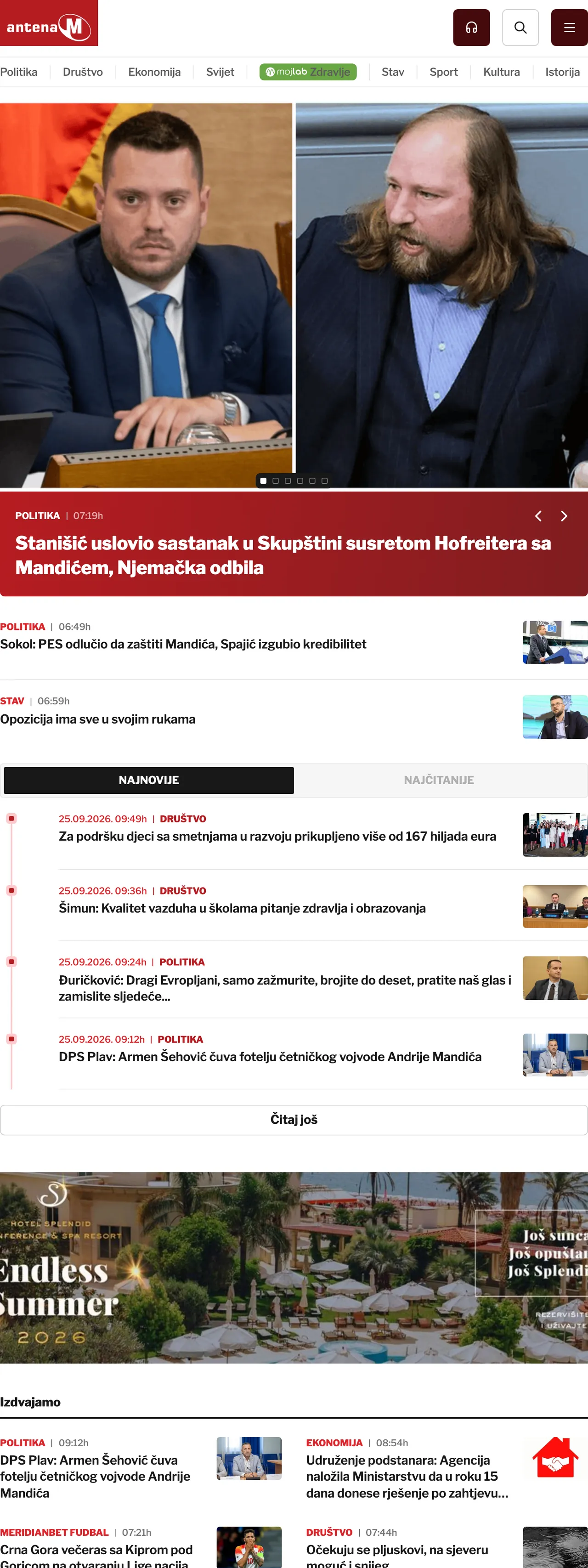 Screenshot of the Antena M front page