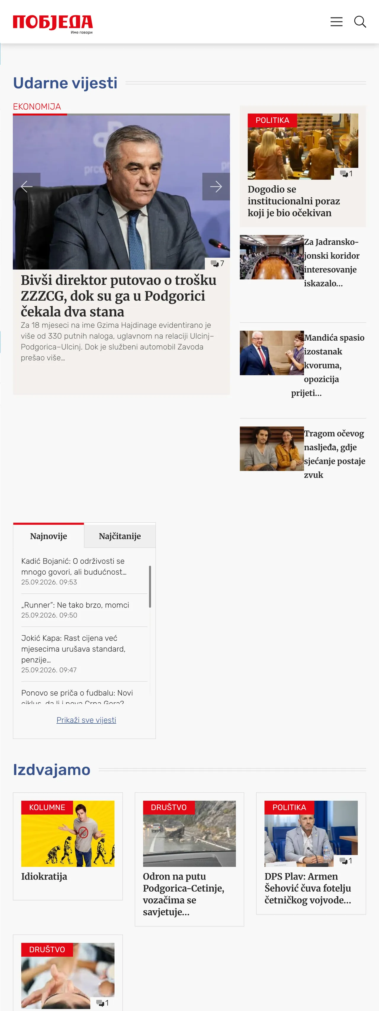 Screenshot of the Pobjeda front page