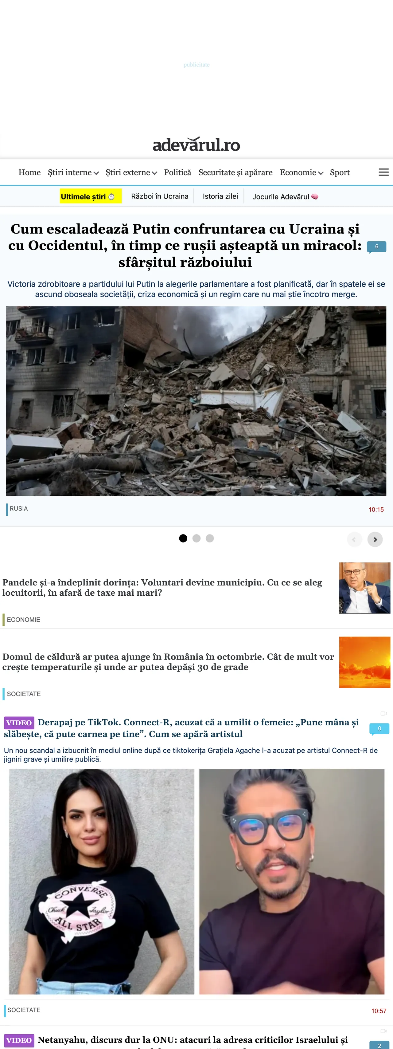 Screenshot of the Adevărul front page