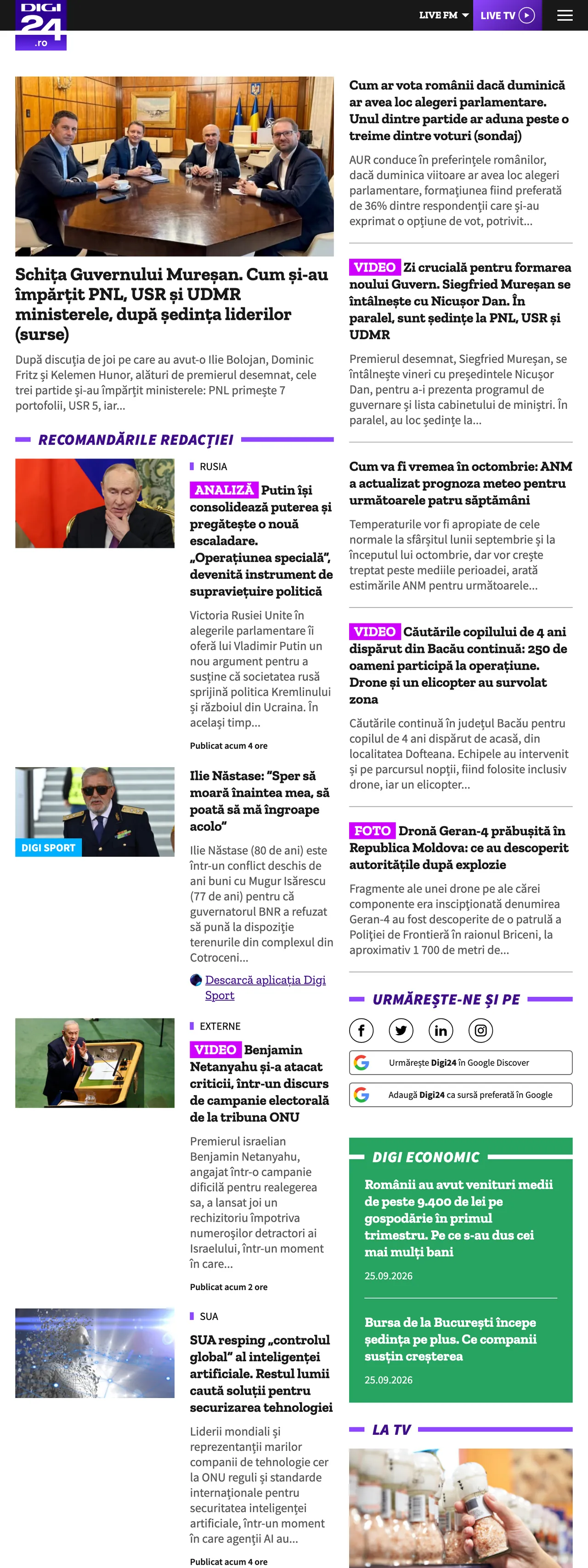 Screenshot of the Digi24 front page