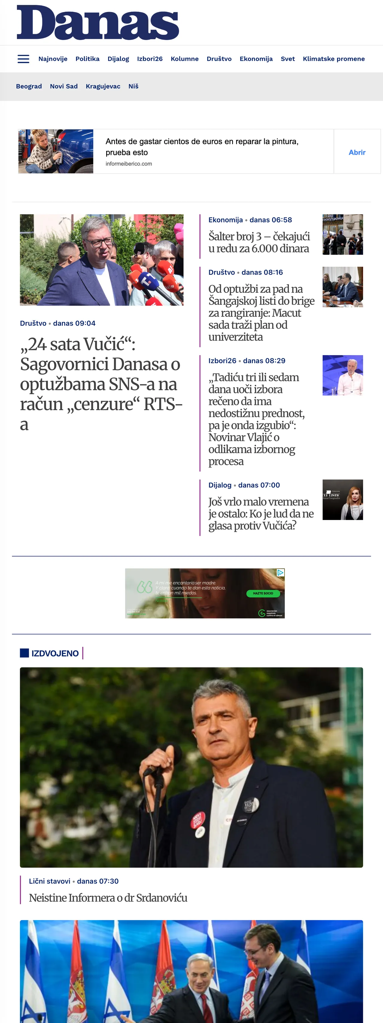 Screenshot of the Danas front page
