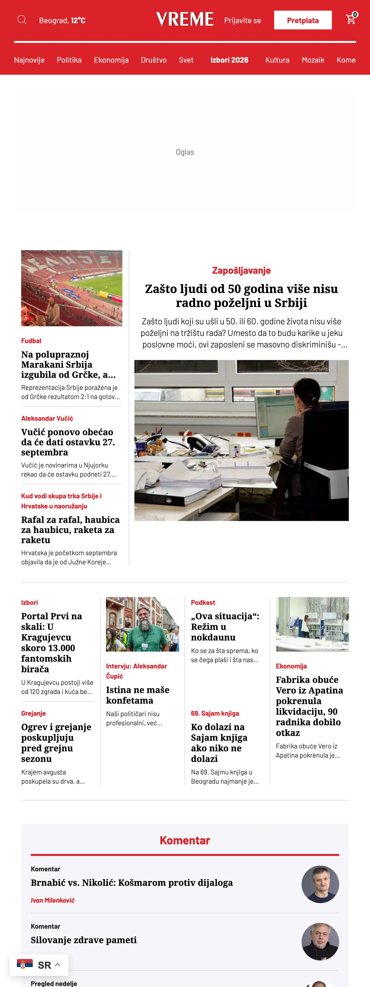 Screenshot of the Vreme front page