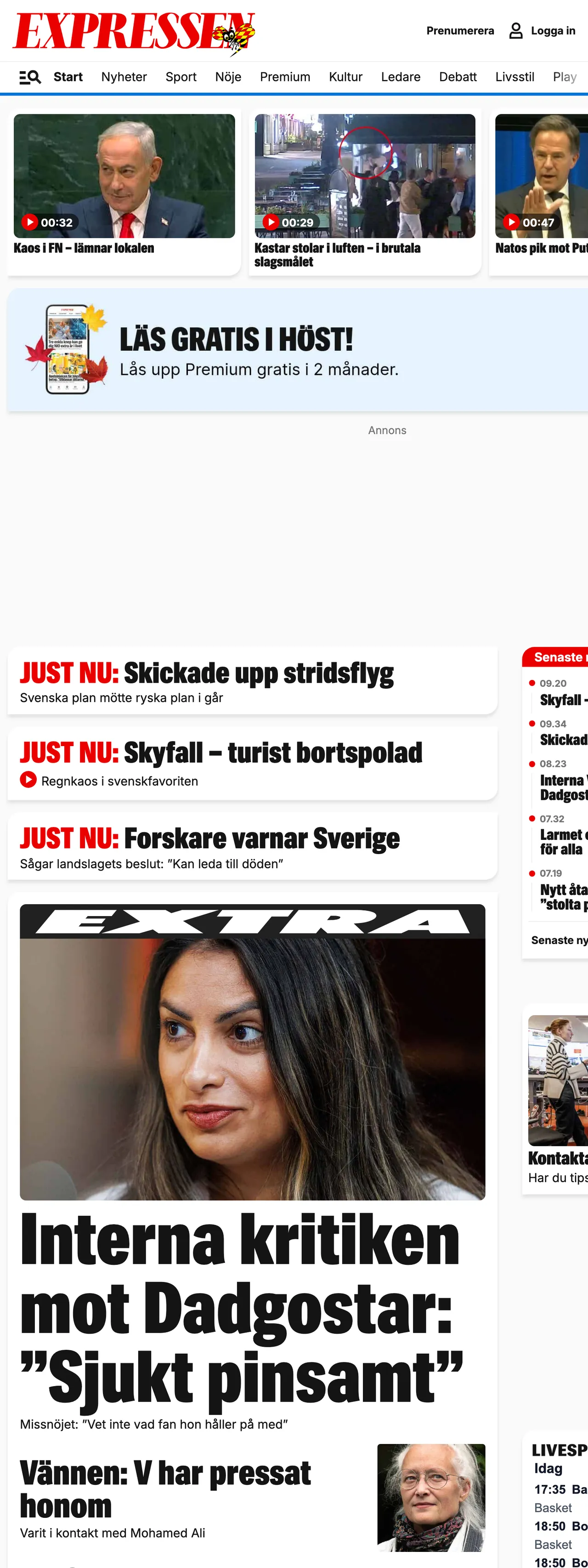 Screenshot of the Expressen front page