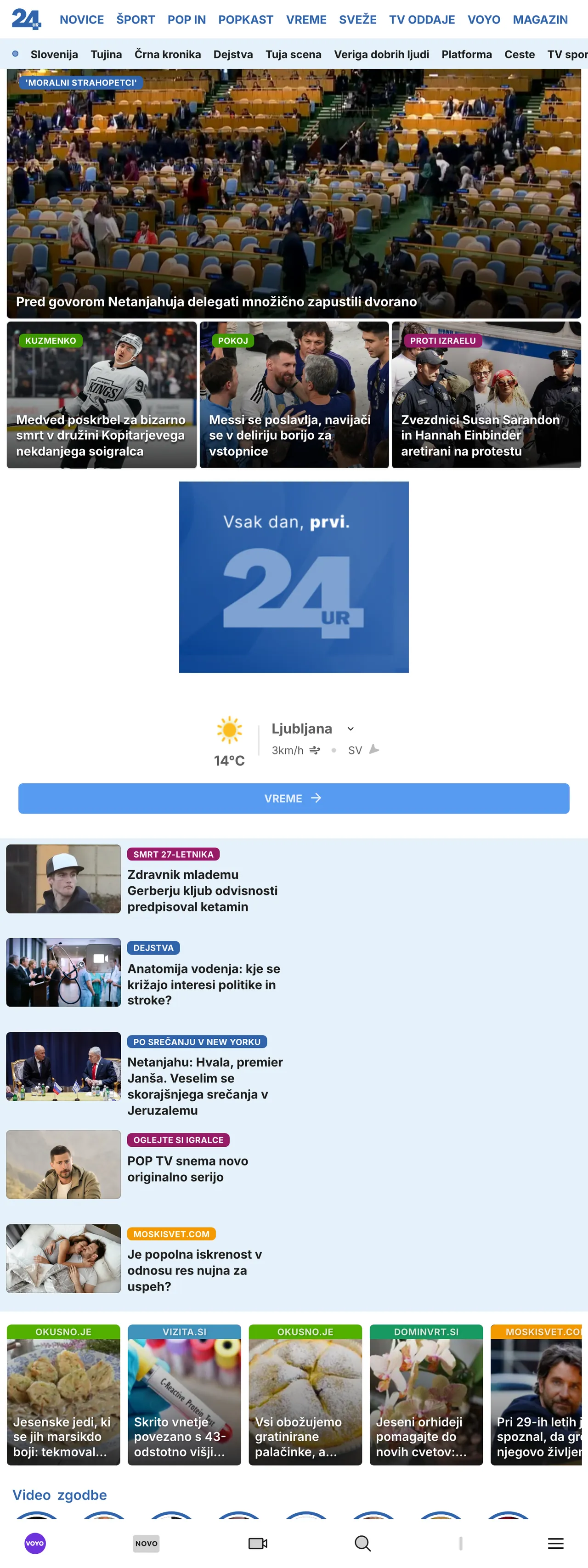 Screenshot of the 24ur front page