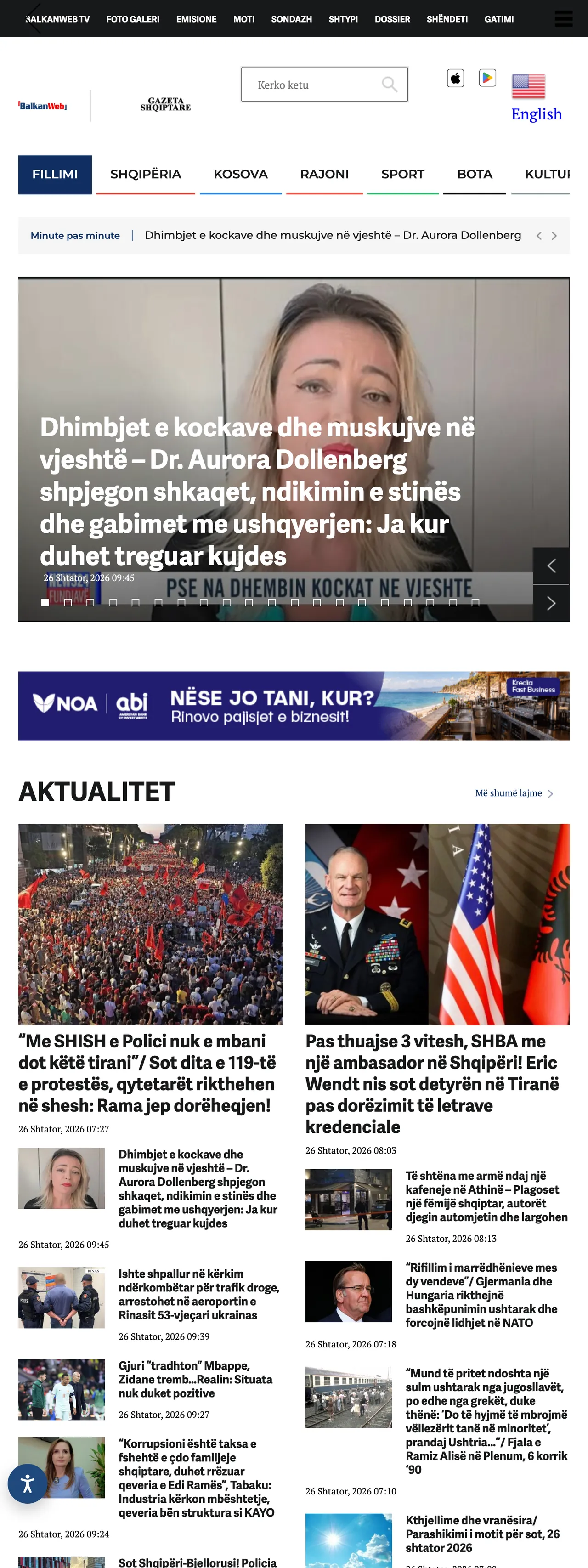 Screenshot of the BalkanWeb front page