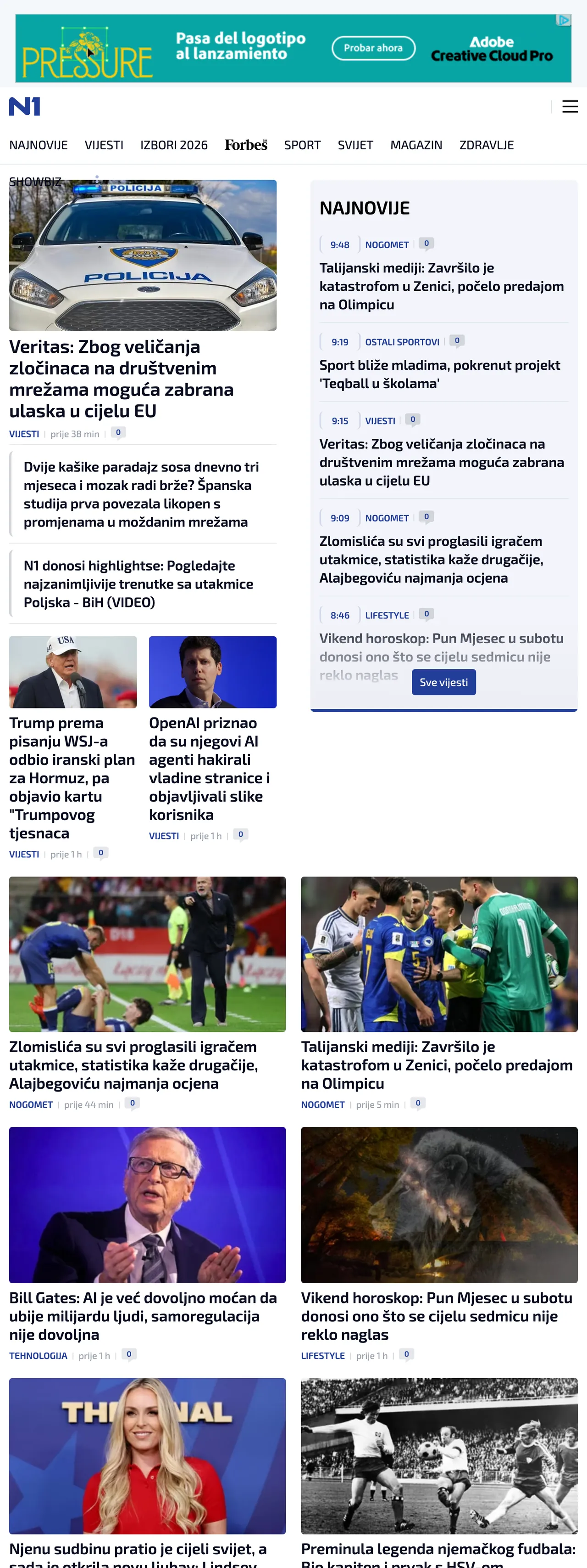 Screenshot of the N1 front page