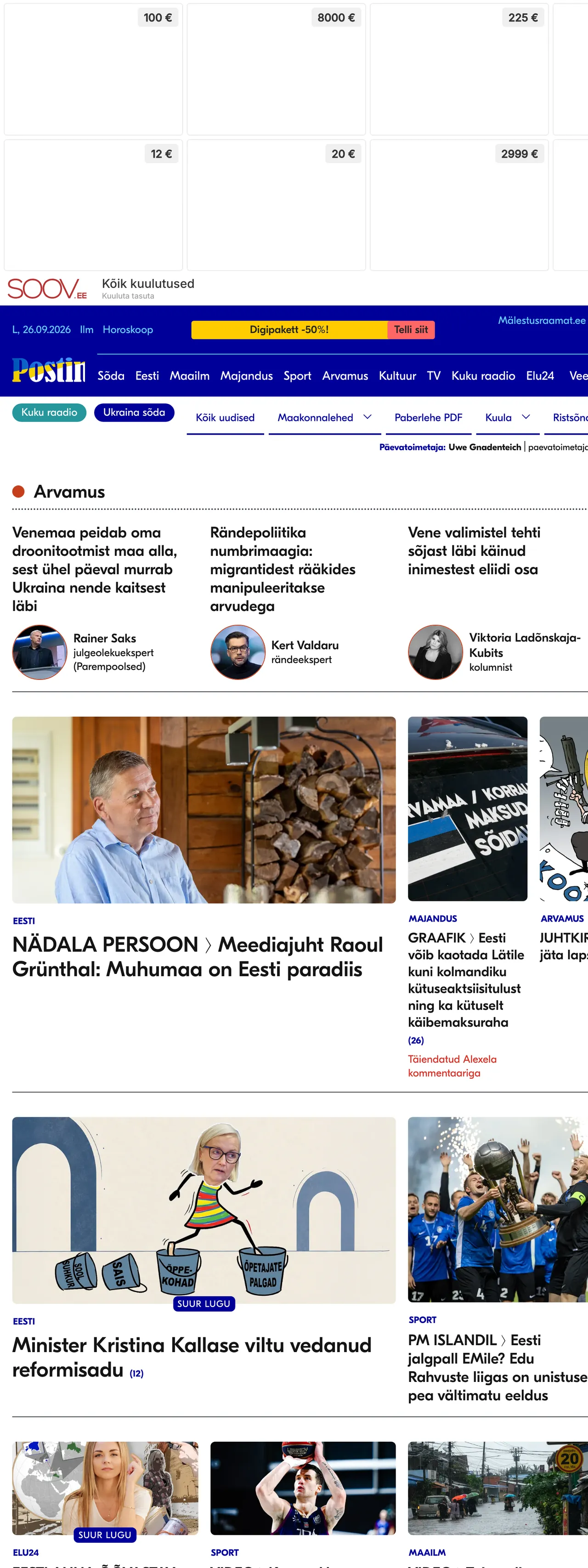 Screenshot of the Postimees front page
