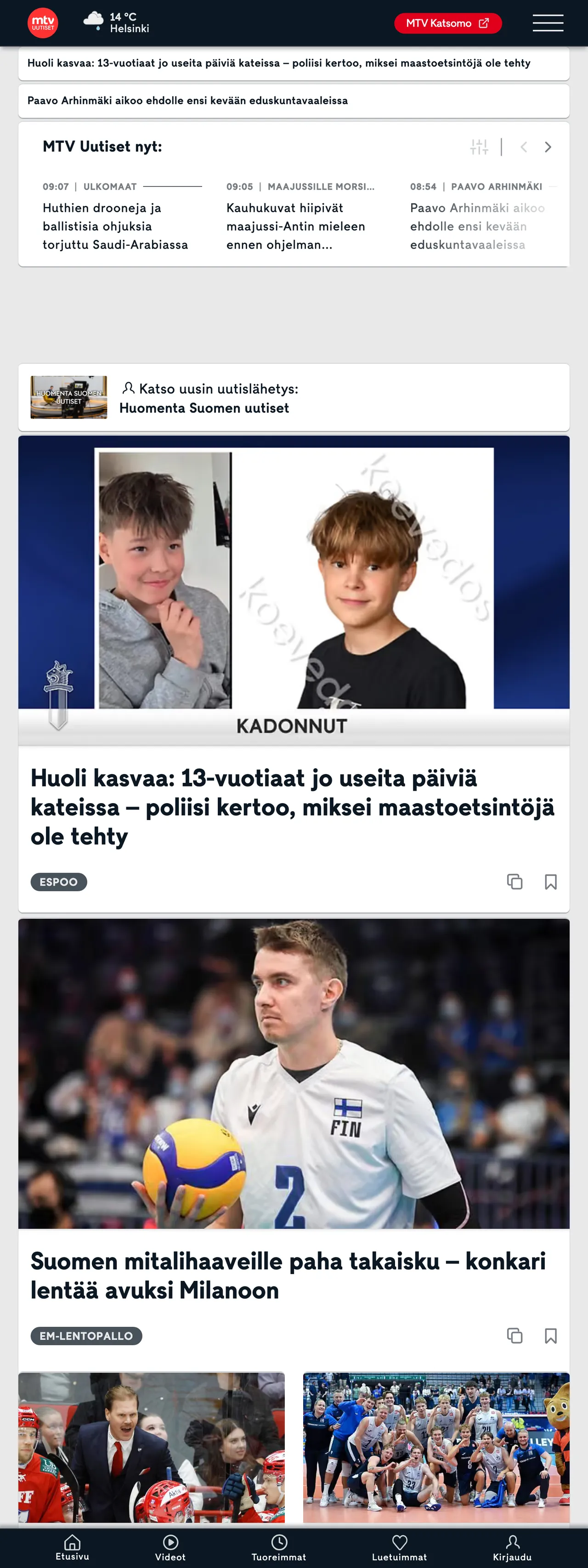 Screenshot of the MTV Uutiset front page