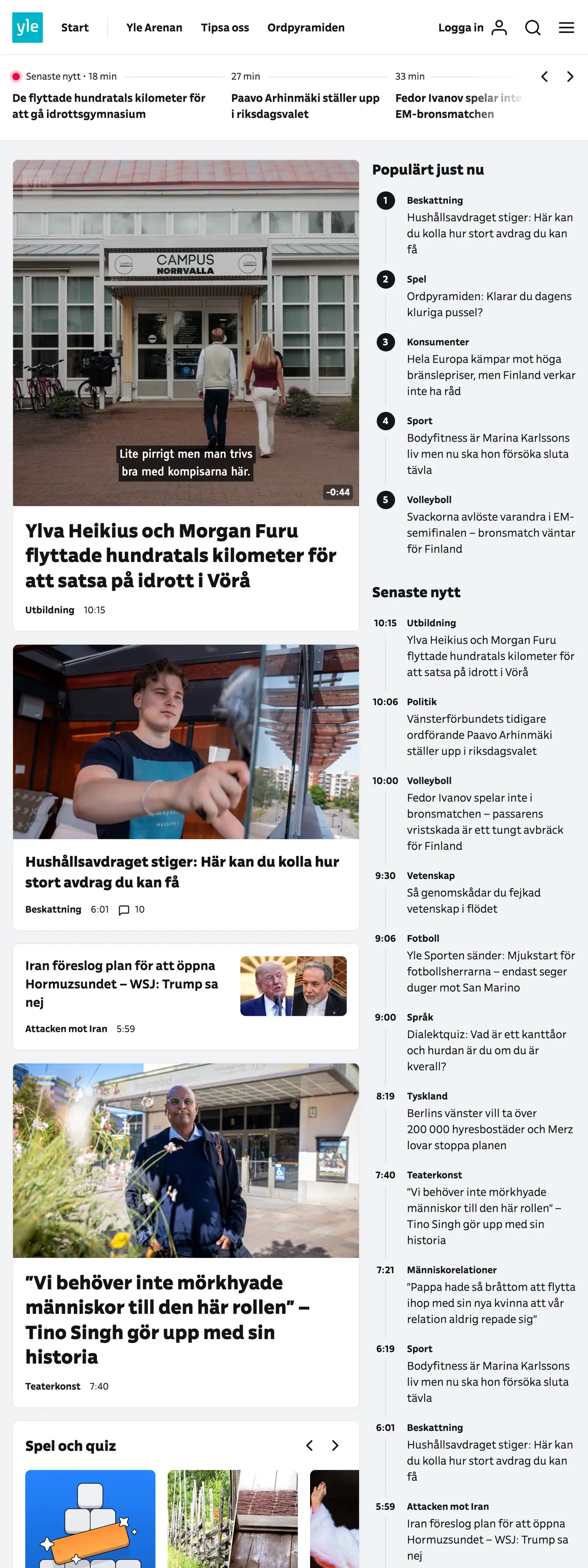 Screenshot of the Svenska Yle front page