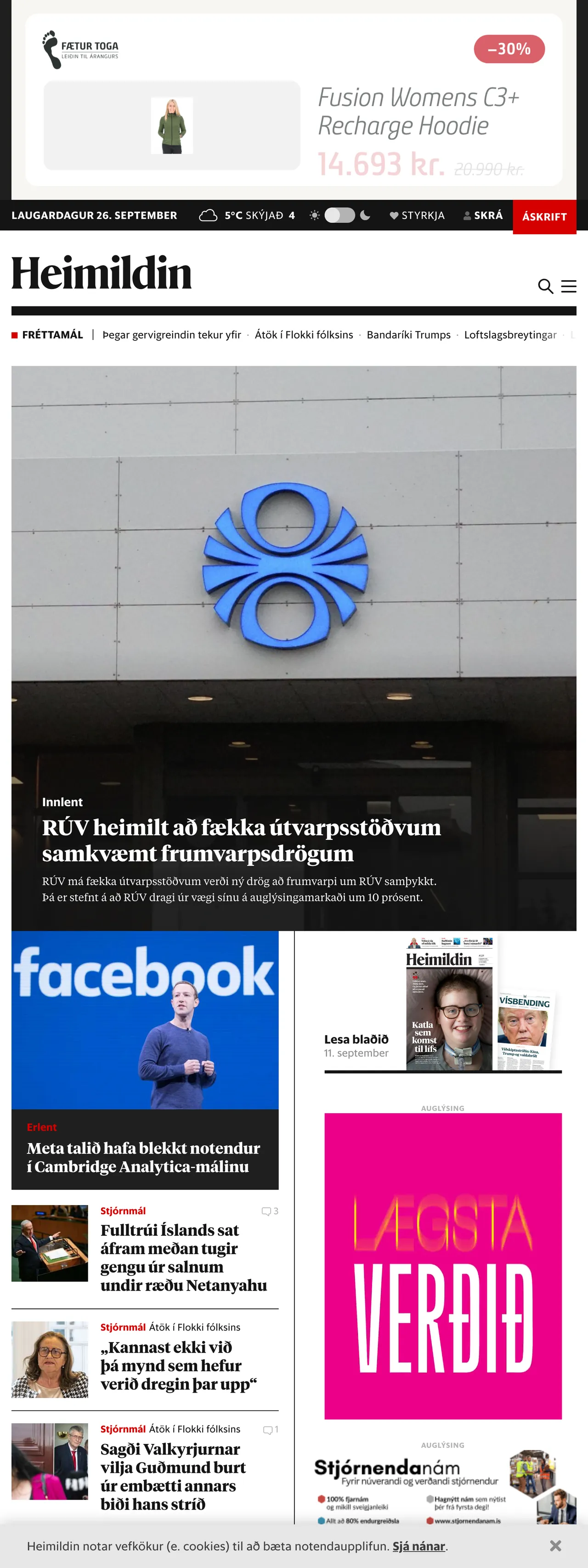 Screenshot of the Heimildin front page