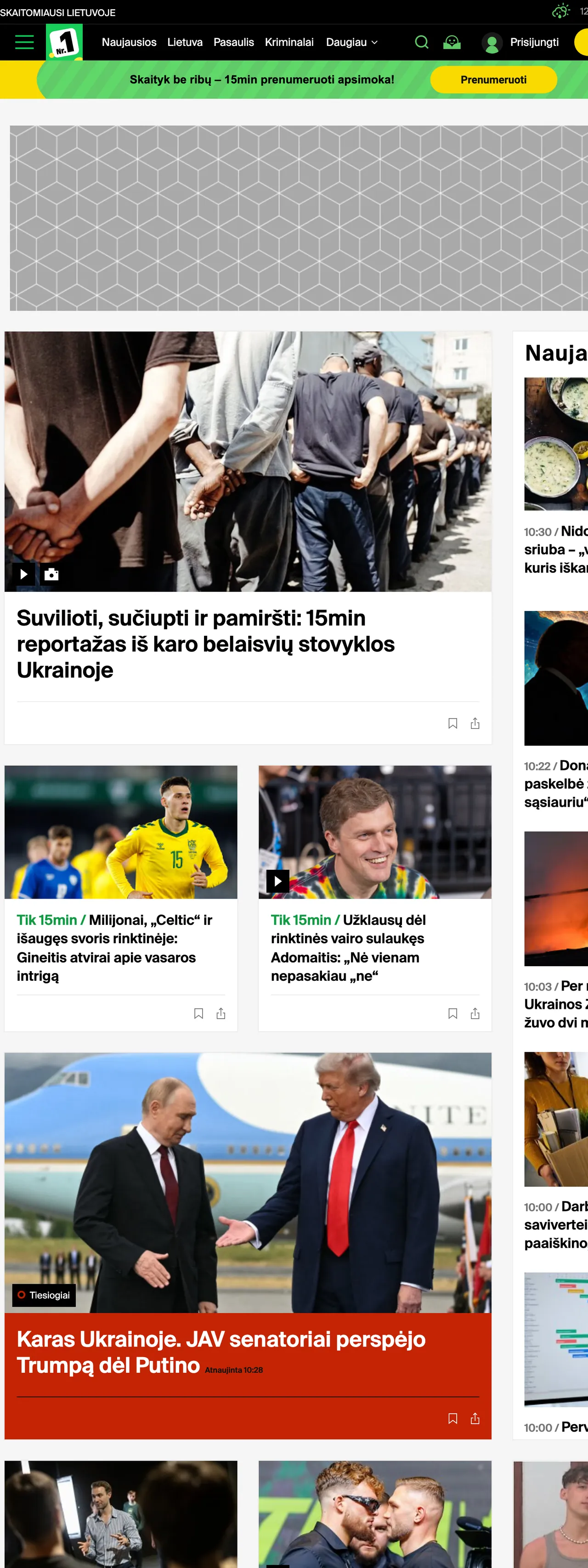 Screenshot of the 15min front page