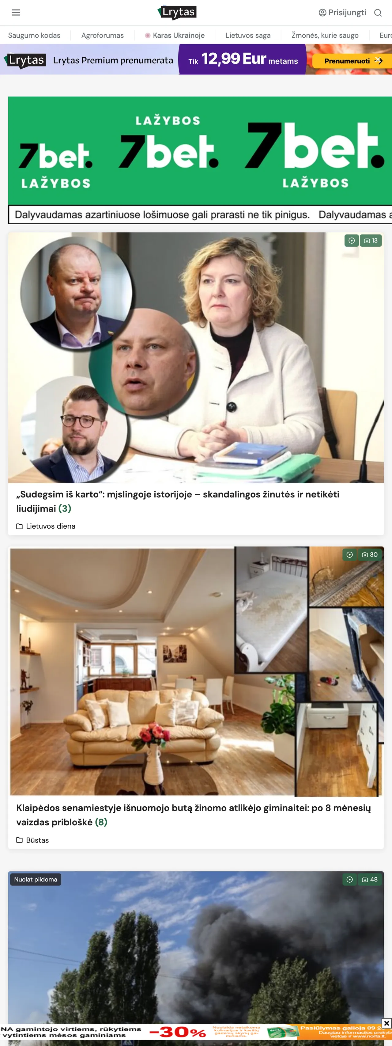 Screenshot of the Lrytas front page