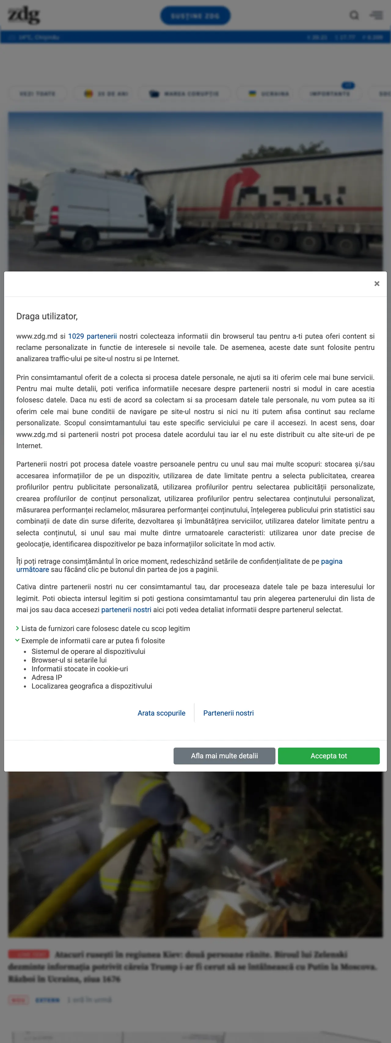 Screenshot of the Ziarul de Gardă front page