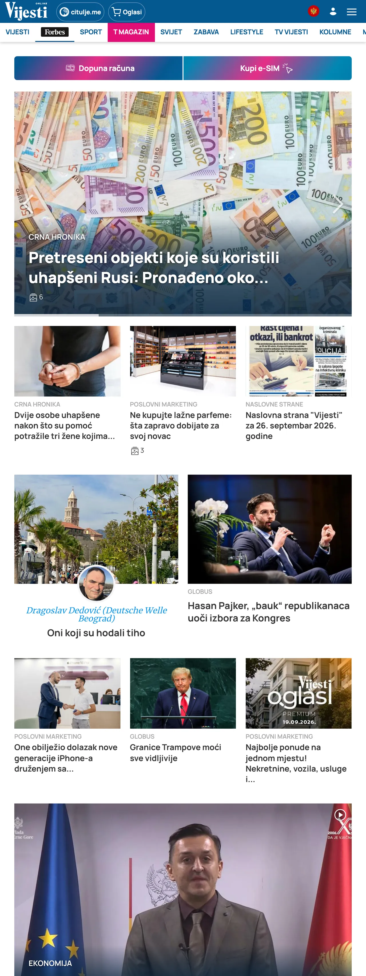 Screenshot of the Vijesti front page