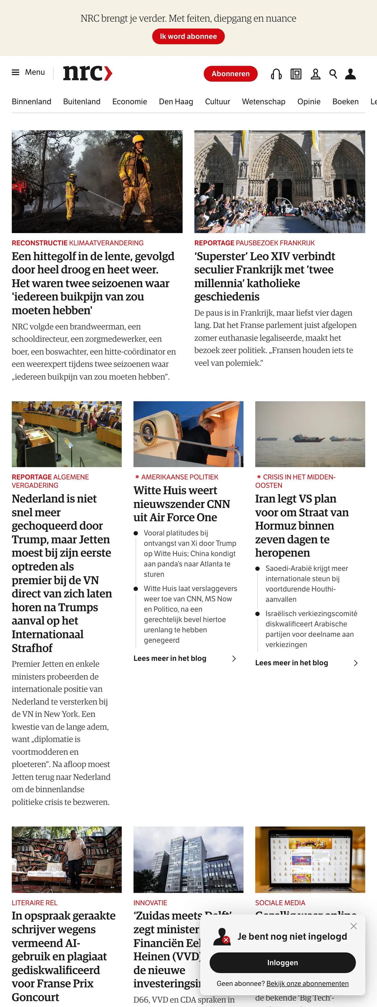 Screenshot of the NRC front page