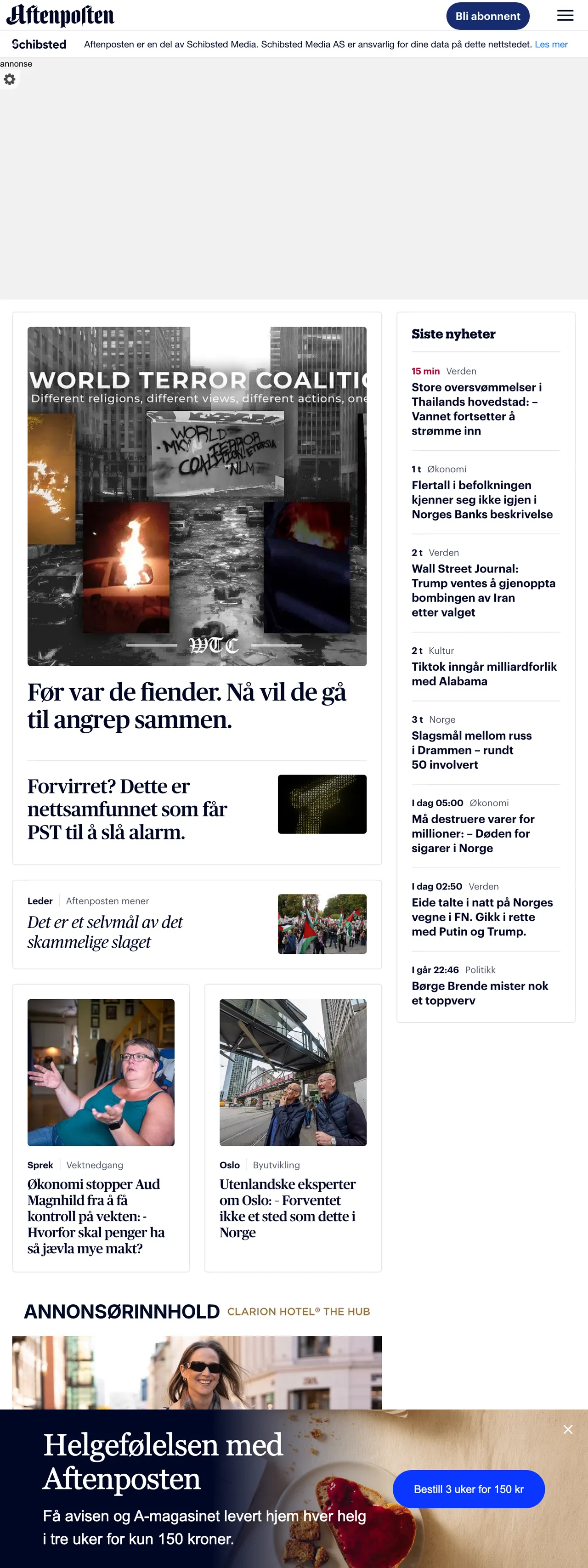 Screenshot of the Aftenposten front page
