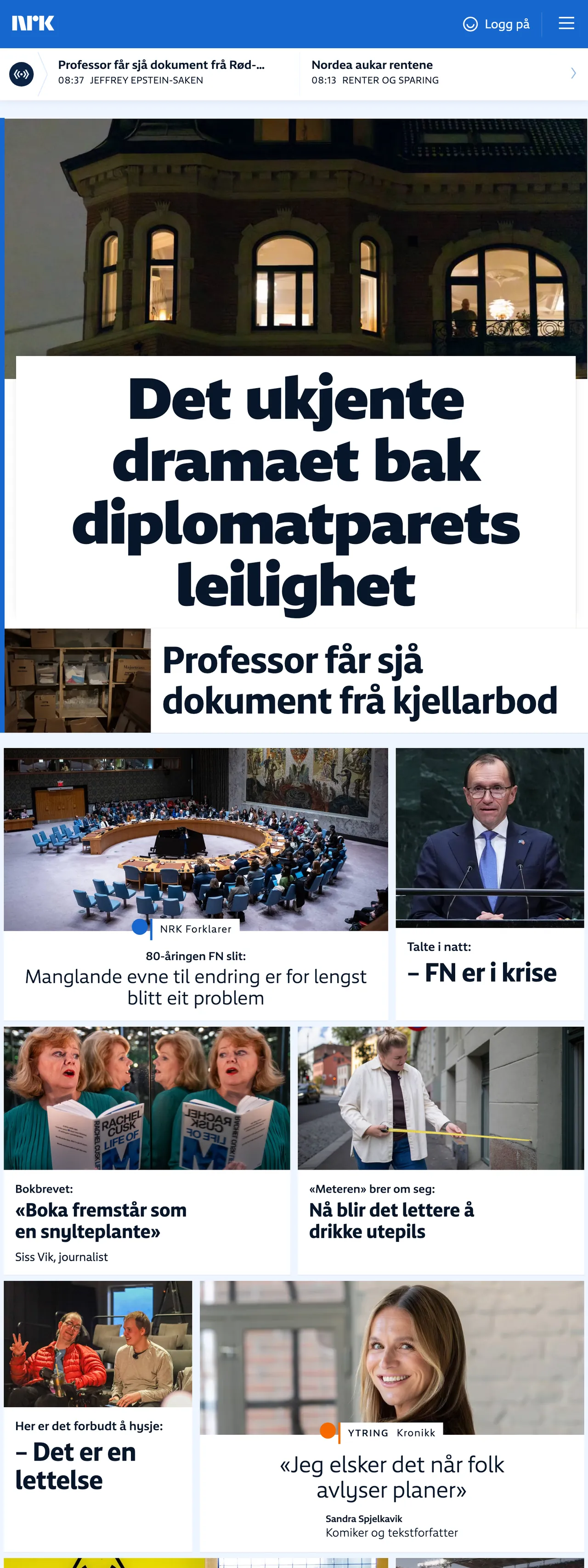 Screenshot of the NRK front page