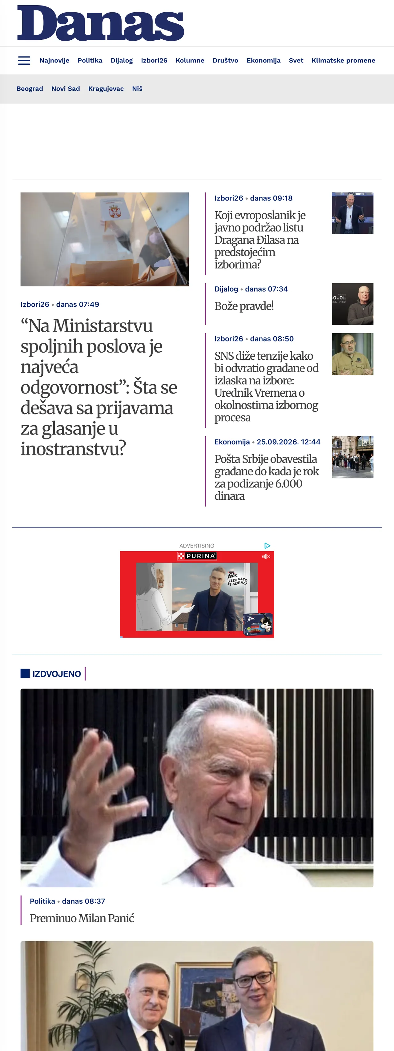 Screenshot of the Danas front page