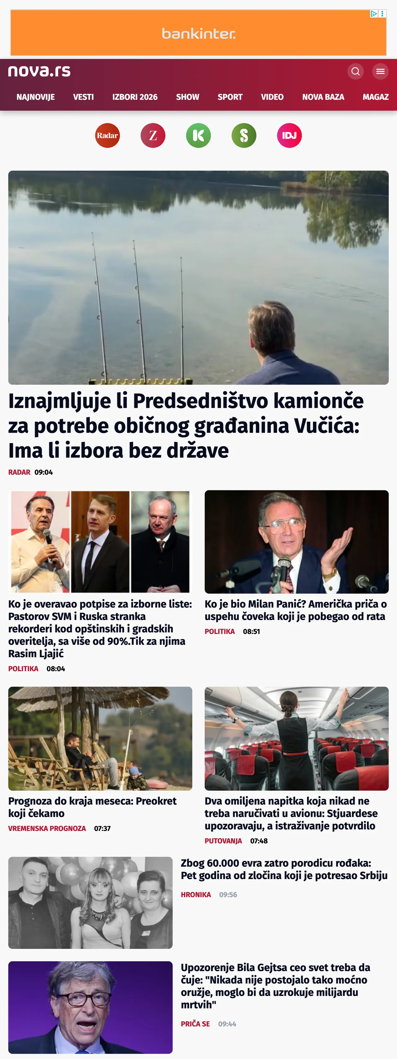 Screenshot of the Nova front page