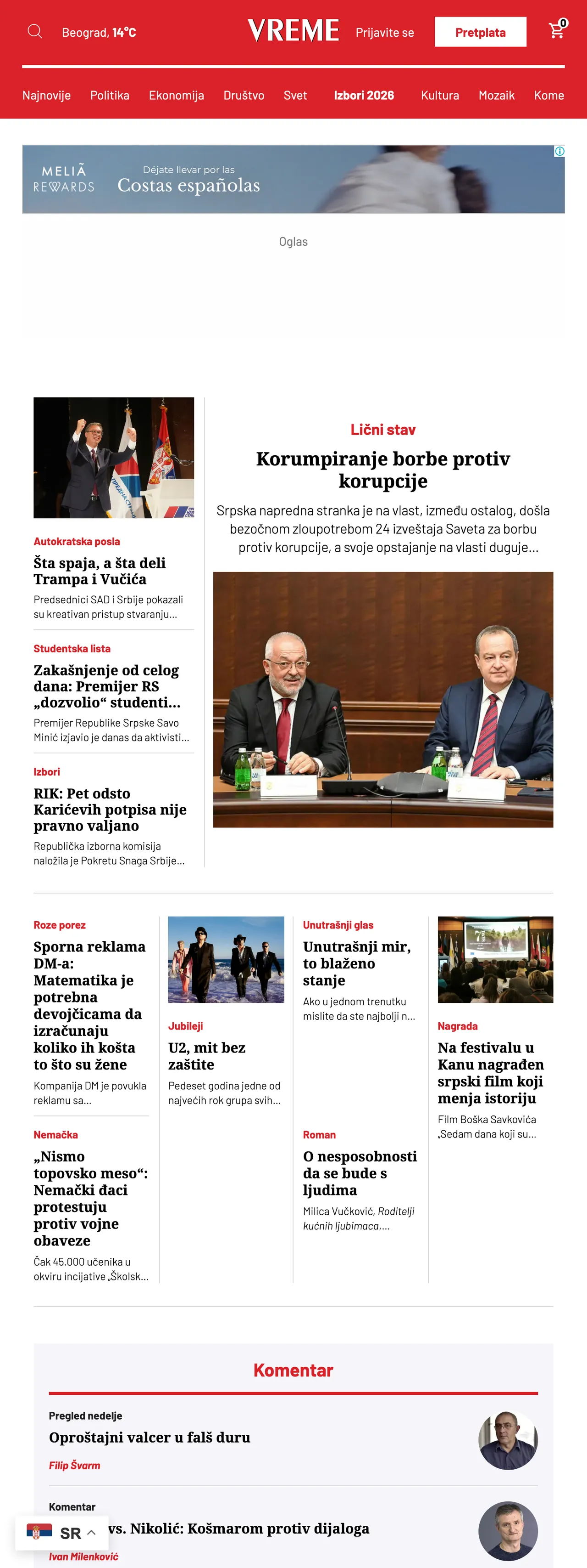 Screenshot of the Vreme front page