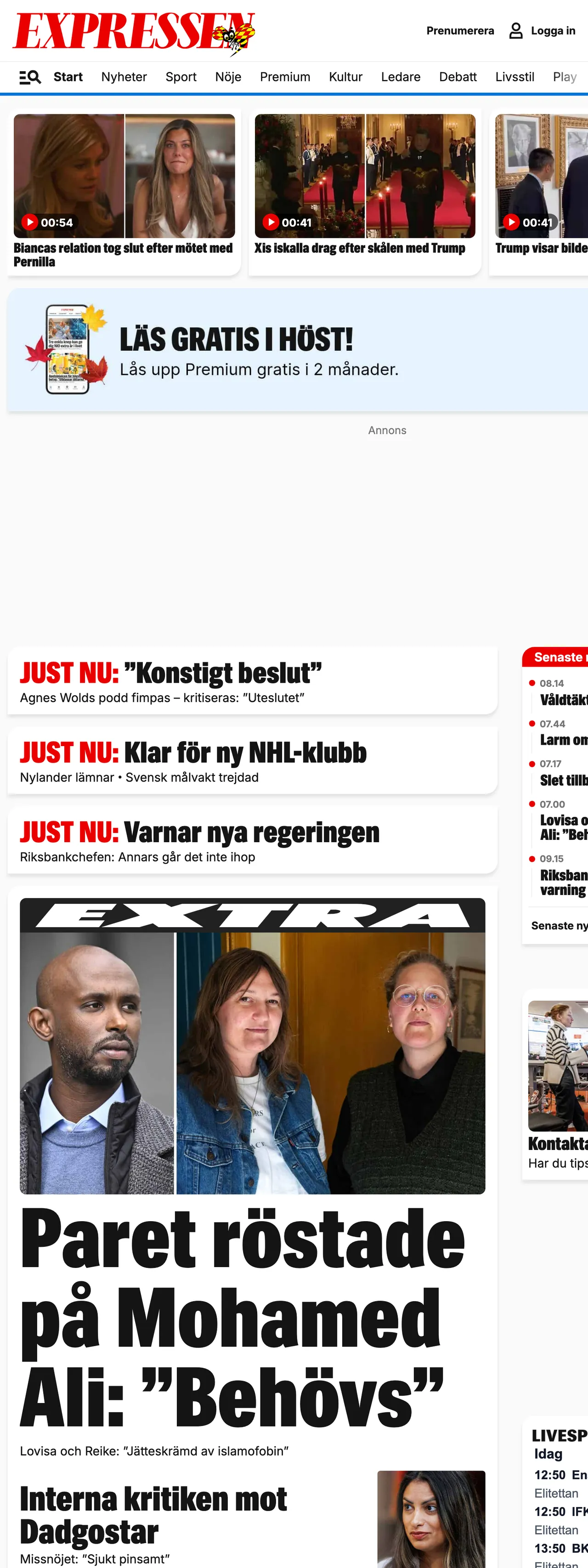 Screenshot of the Expressen front page